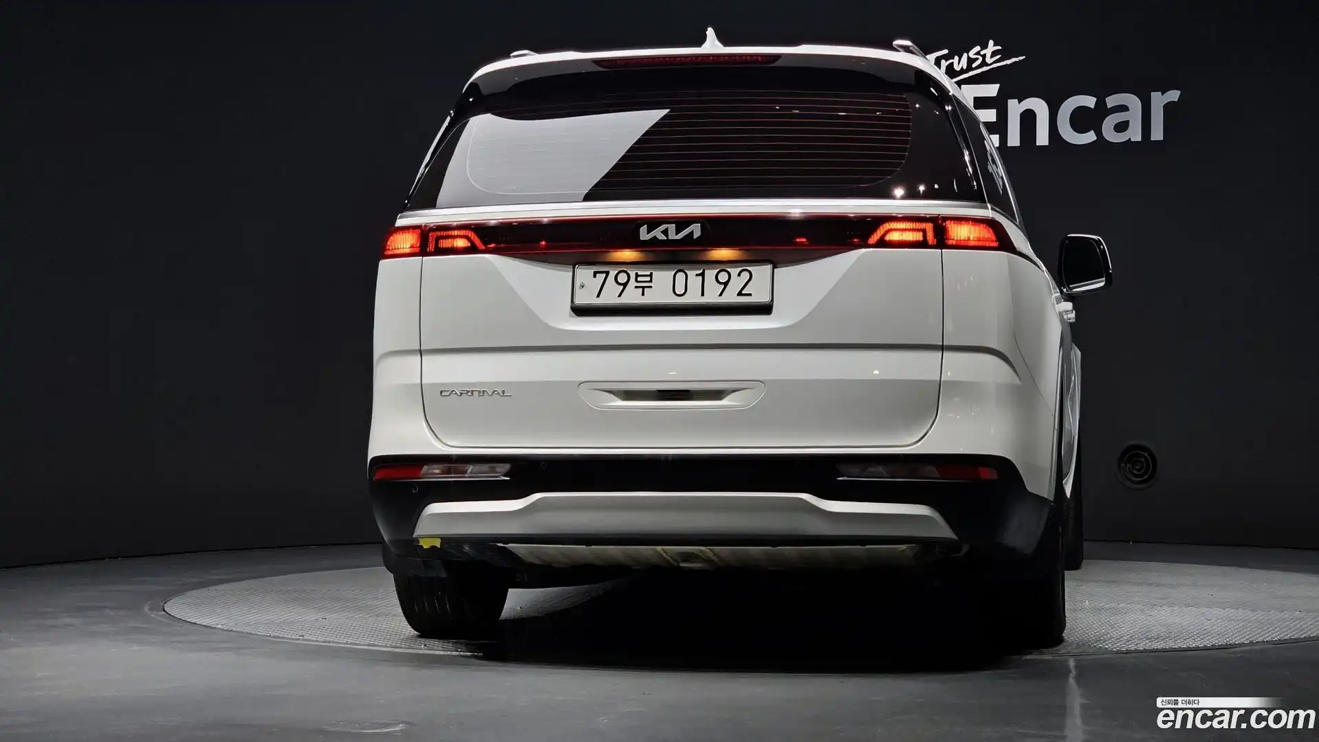 Canival Kia 2023.10-OUTER-004