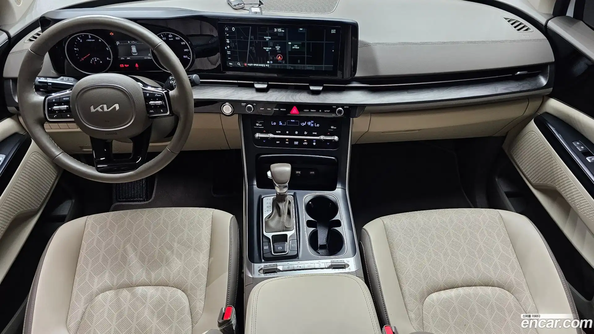 Canival Kia 2023.10-INNER-007