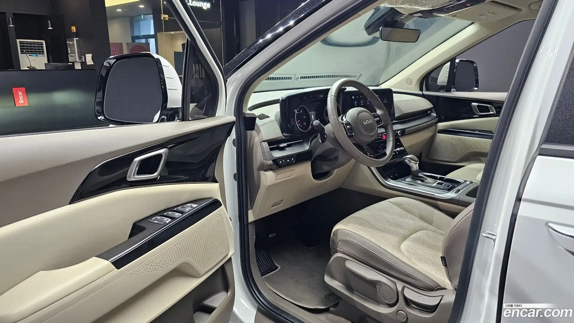 Canival Kia 2023.10-INNER-010