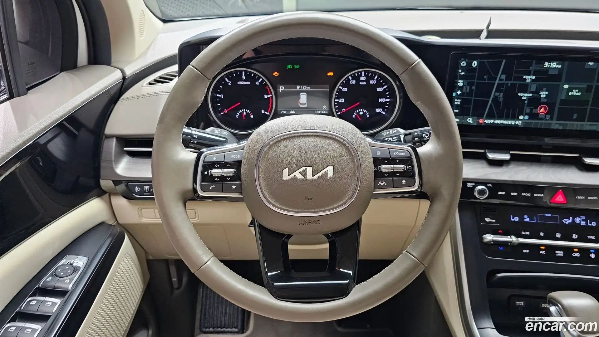 Canival Kia 2023.10-OPTION-017