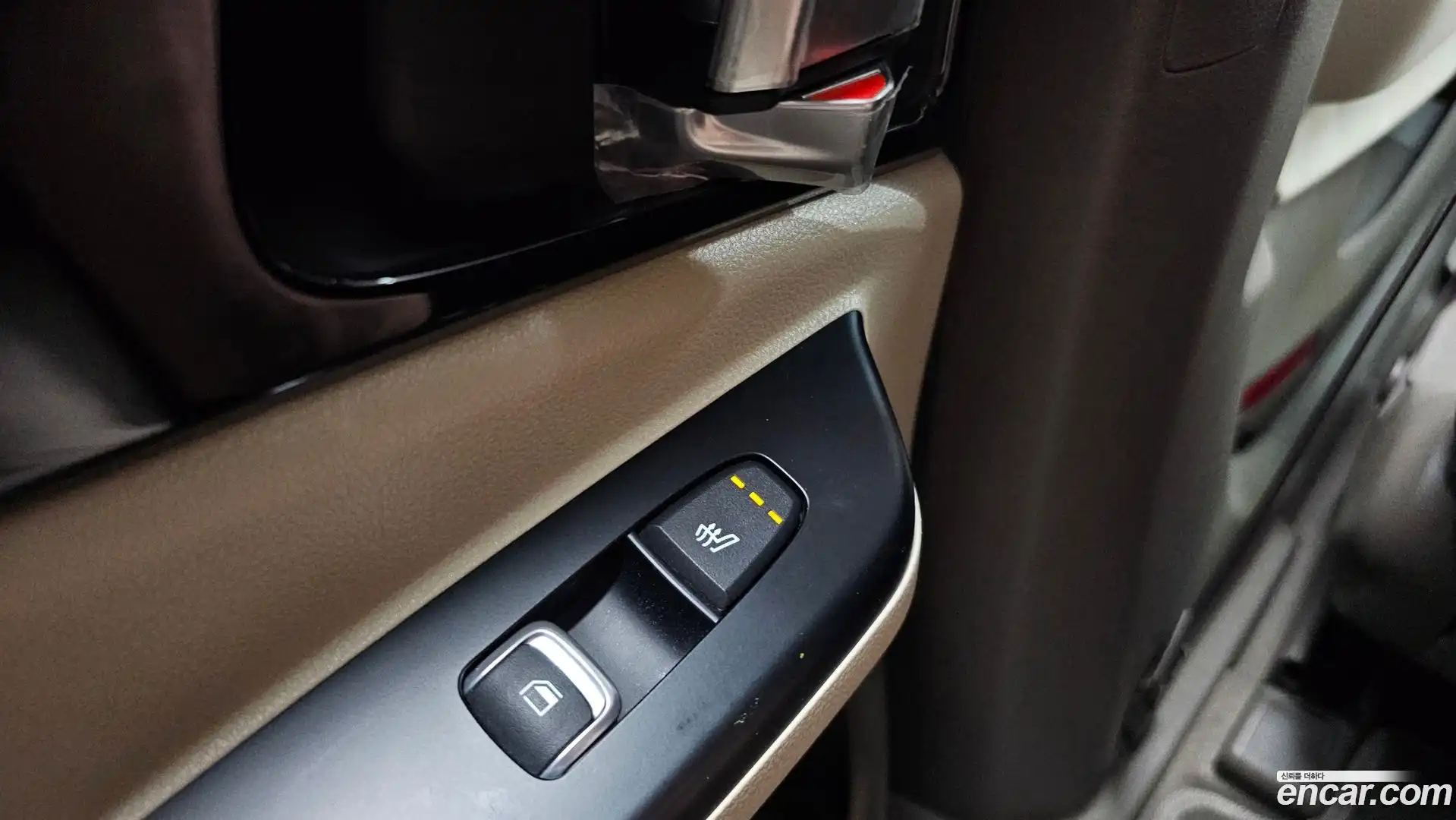 Canival Kia 2023.10-OPTION-023