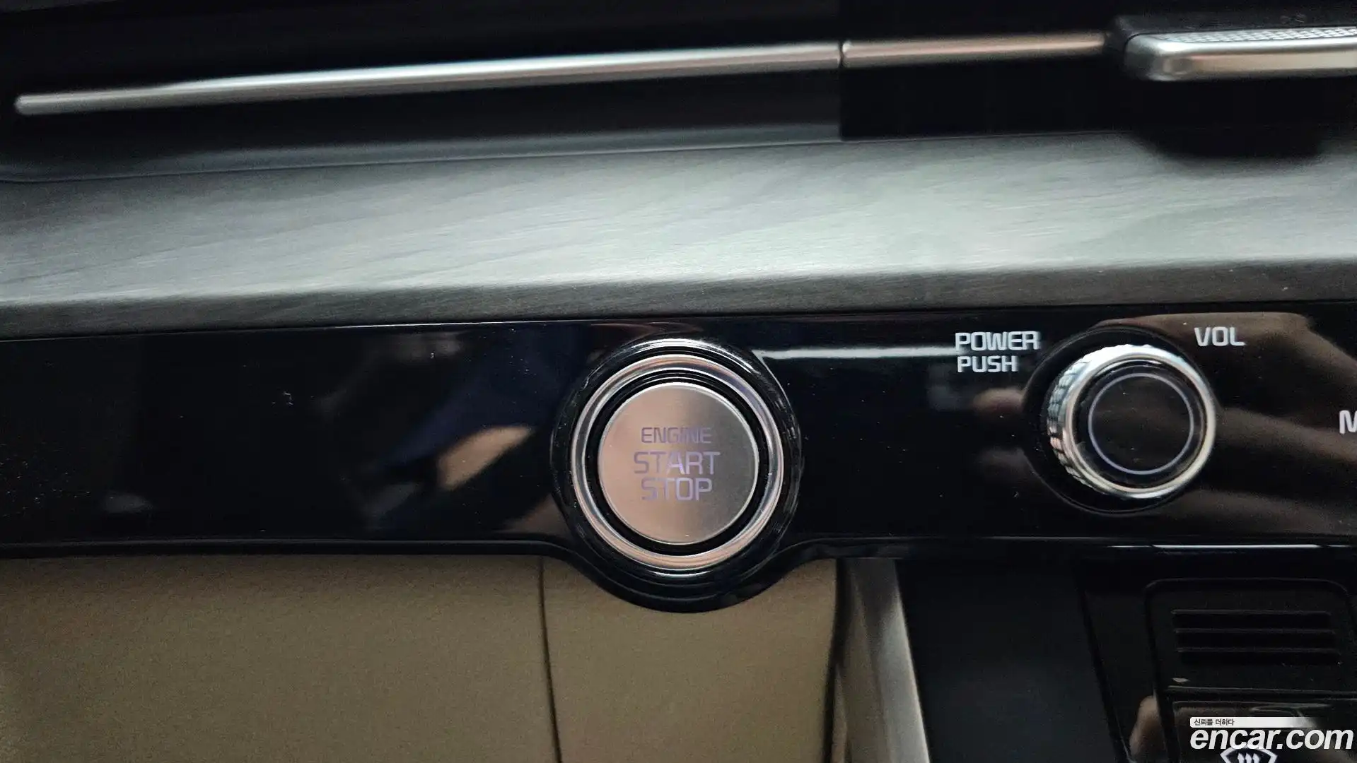 Canival Kia 2023.10-OPTION-040