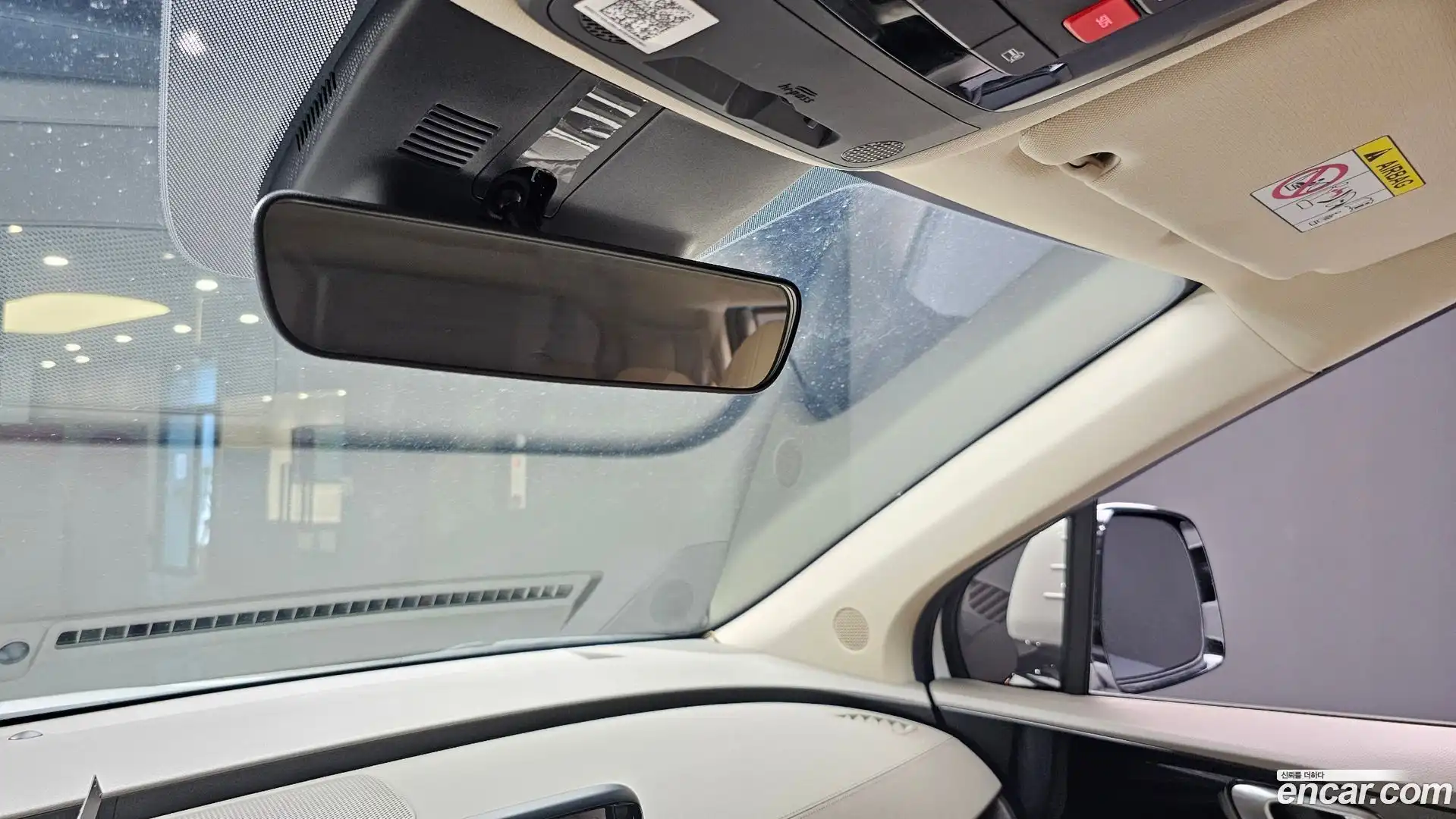Canival Kia 2023.10-OPTION-042