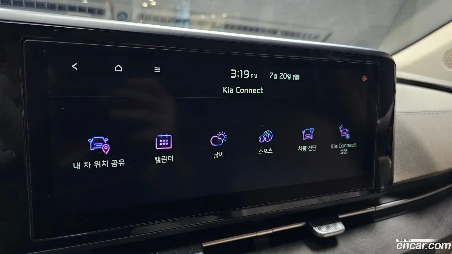 Canival Kia 2023.10-OPTION-045
