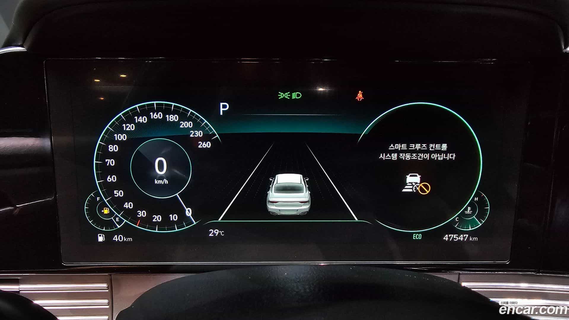Grandeur Hyundai 2020.8-INNER-008