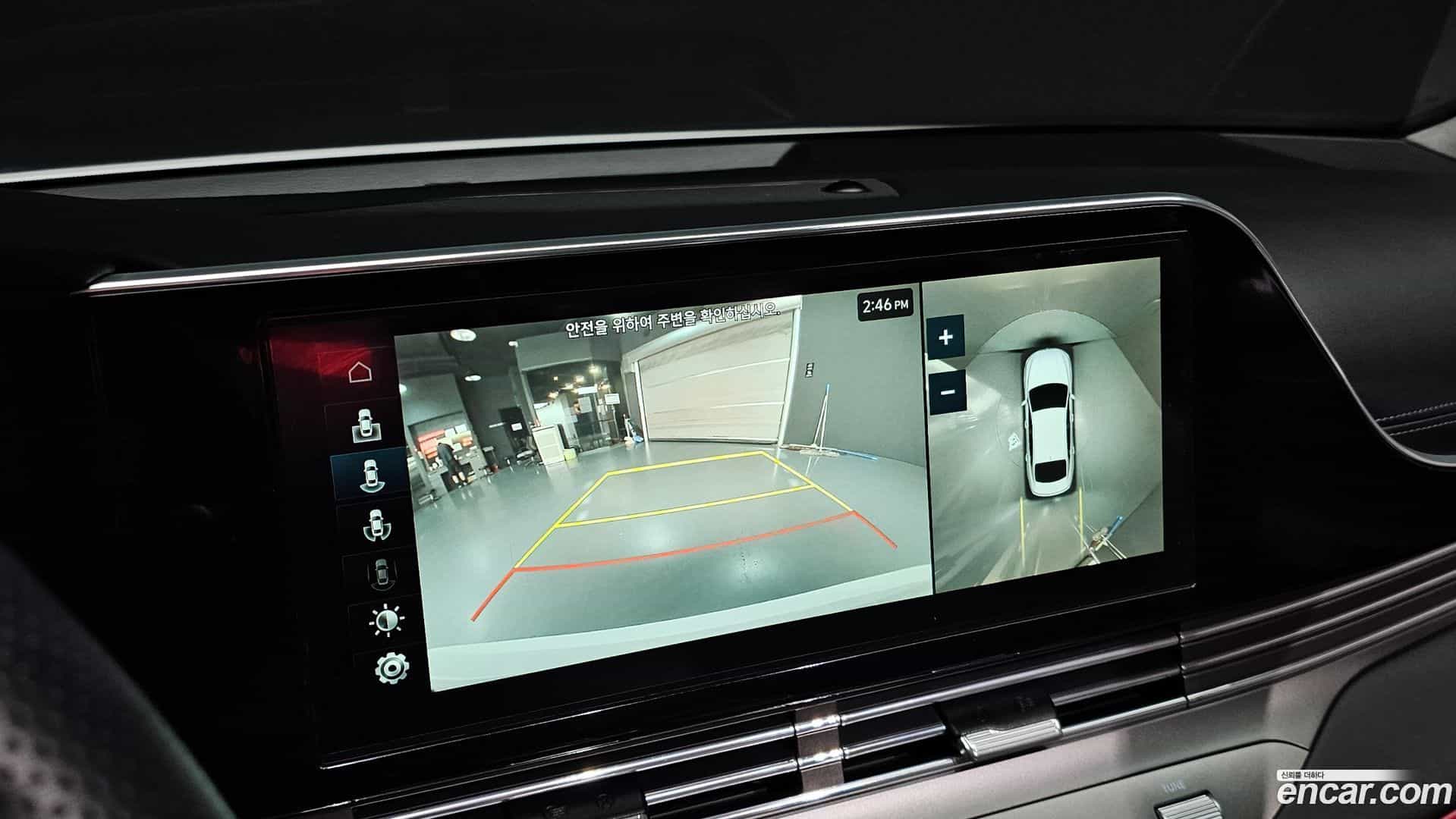 Grandeur Hyundai 2020.8-OPTION-020