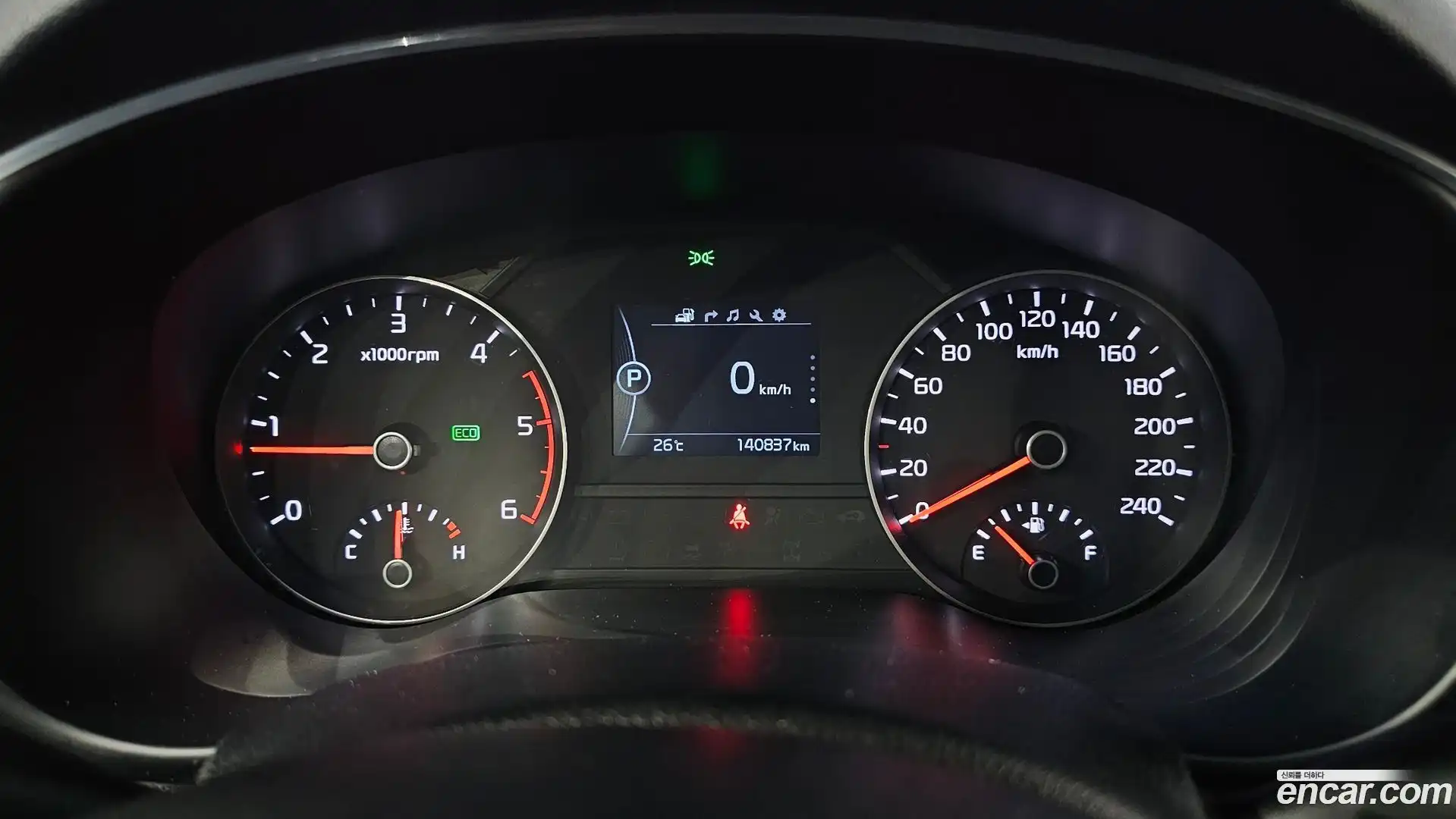 Sportage Kia 2017.10-INNER-008