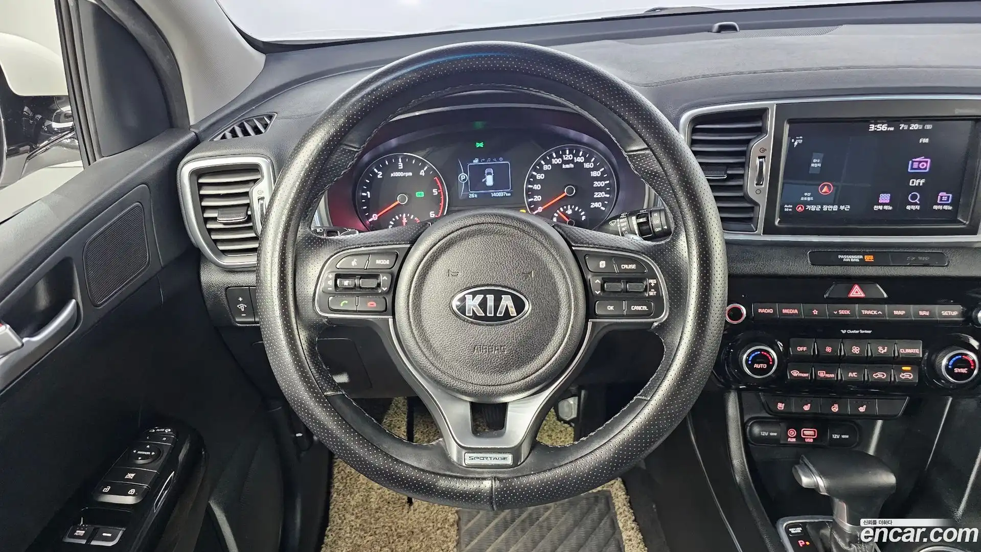 Sportage Kia 2017.10-OPTION-017