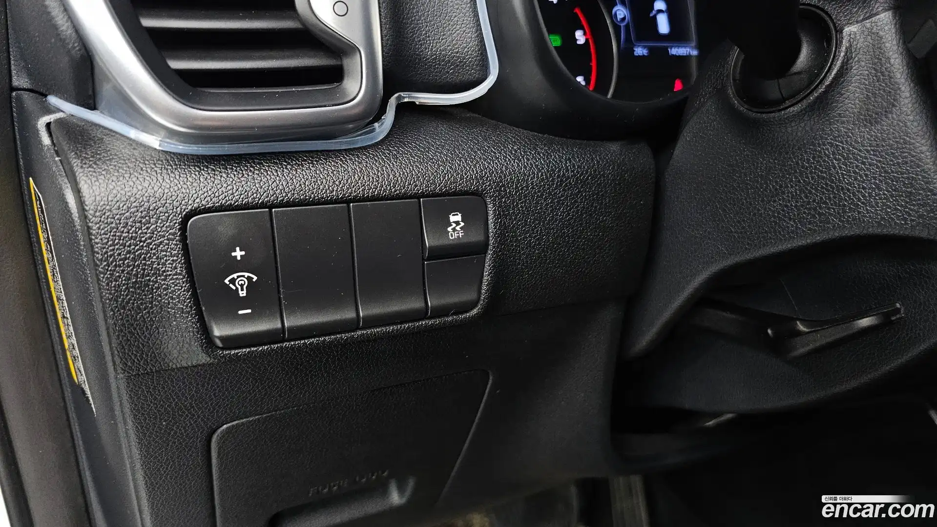 Sportage Kia 2017.10-OPTION-018