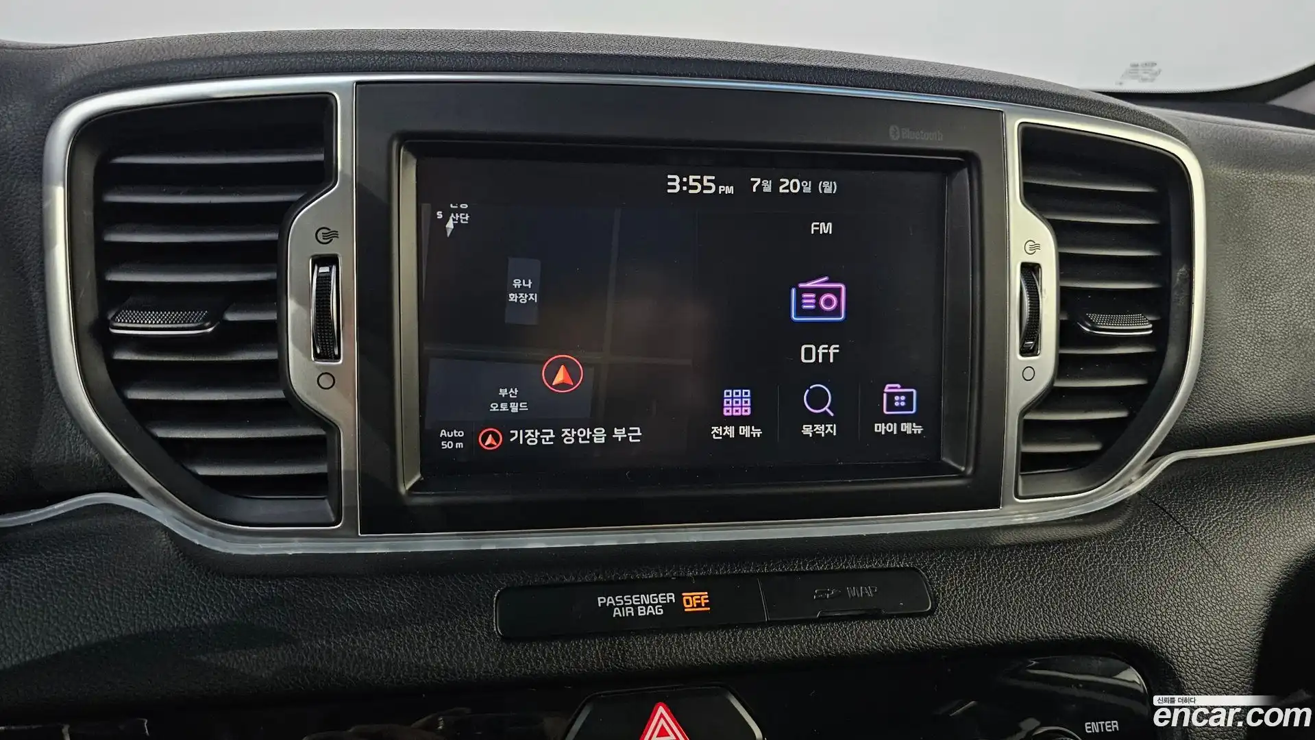 Sportage Kia 2017.10-OPTION-020