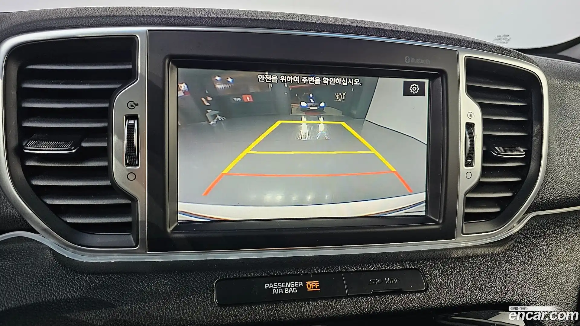 Sportage Kia 2017.10-OPTION-021