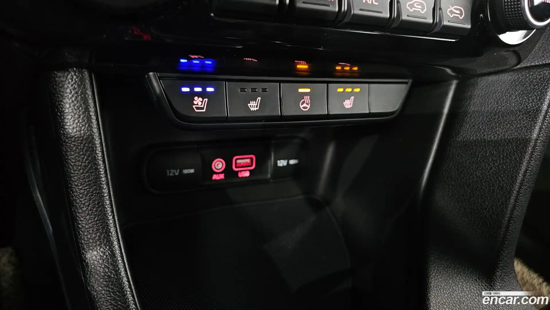 Sportage Kia 2017.10-OPTION-022