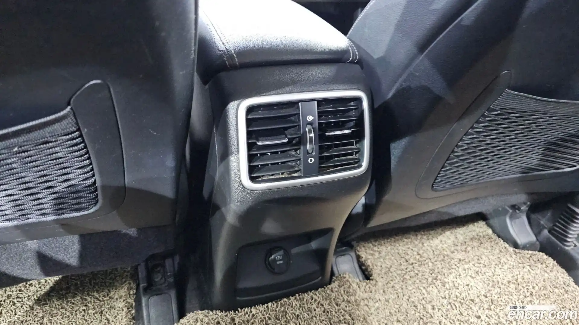 Sportage Kia 2017.10-OPTION-043