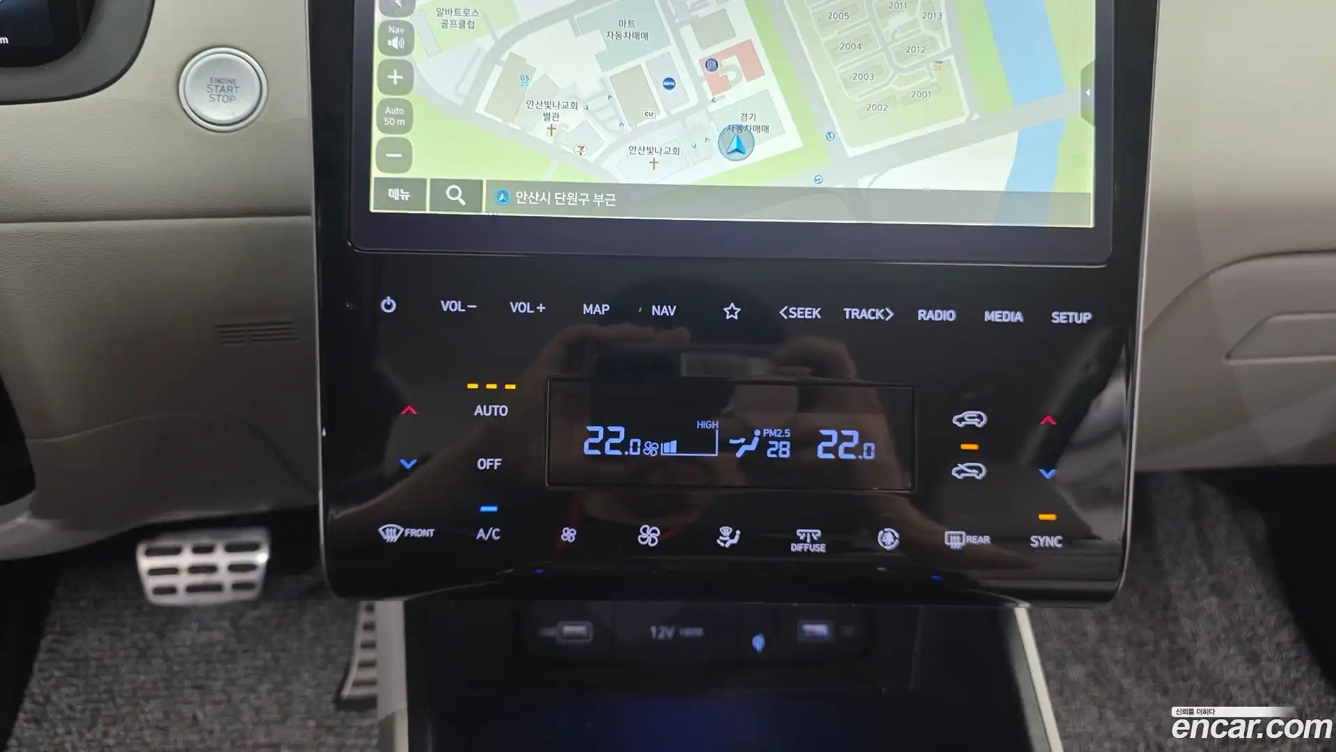 Tucson Hyundai 2022.1-OPTION-018