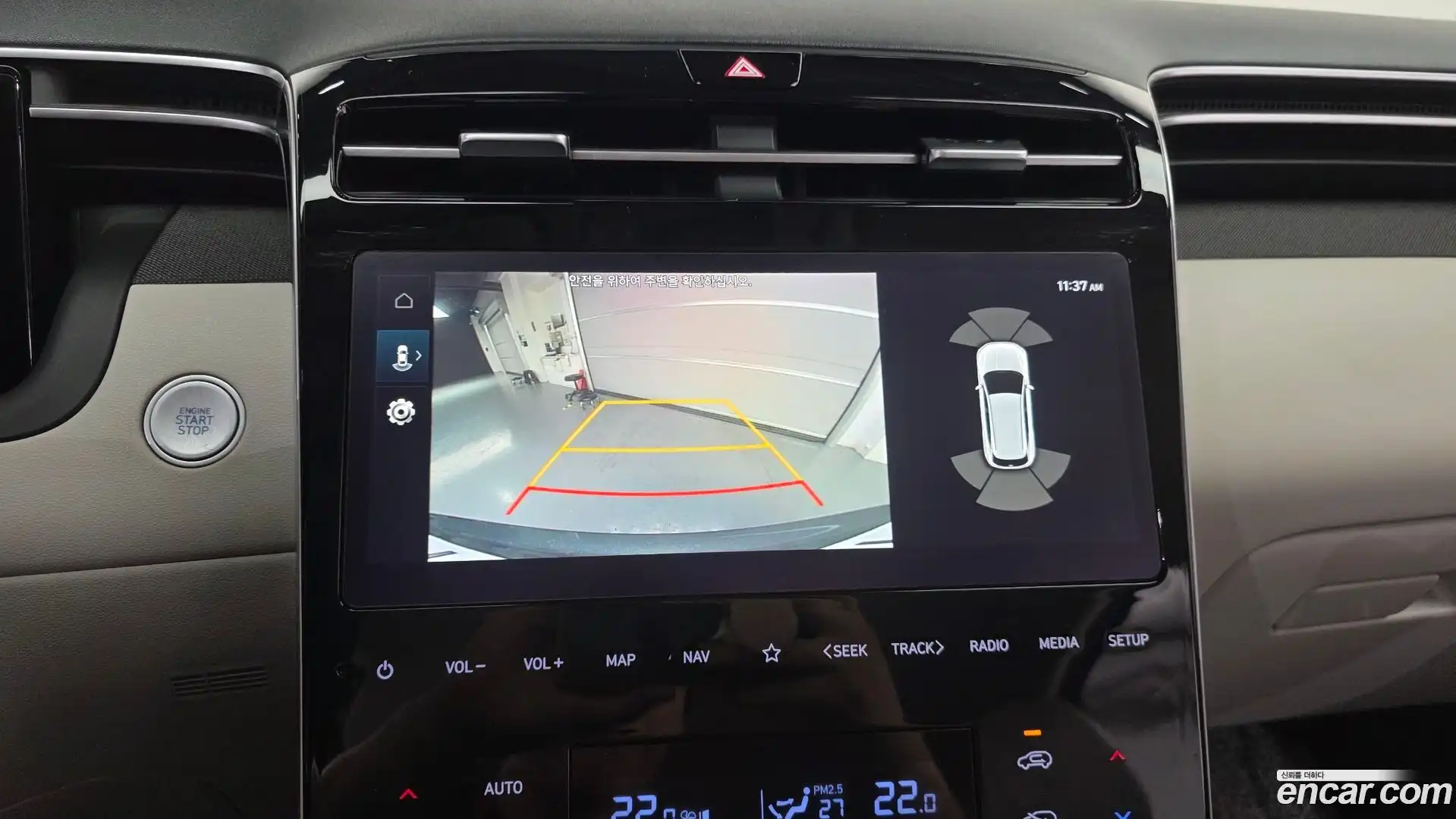 Tucson Hyundai 2022.1-OPTION-020