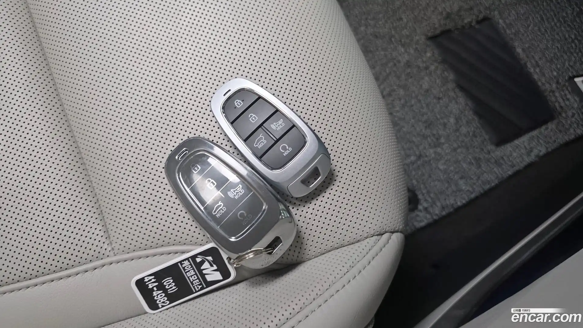 Tucson Hyundai 2022.1-OPTION-021