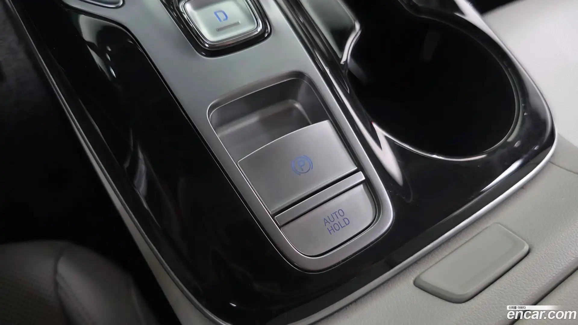 Tucson Hyundai 2022.1-OPTION-040
