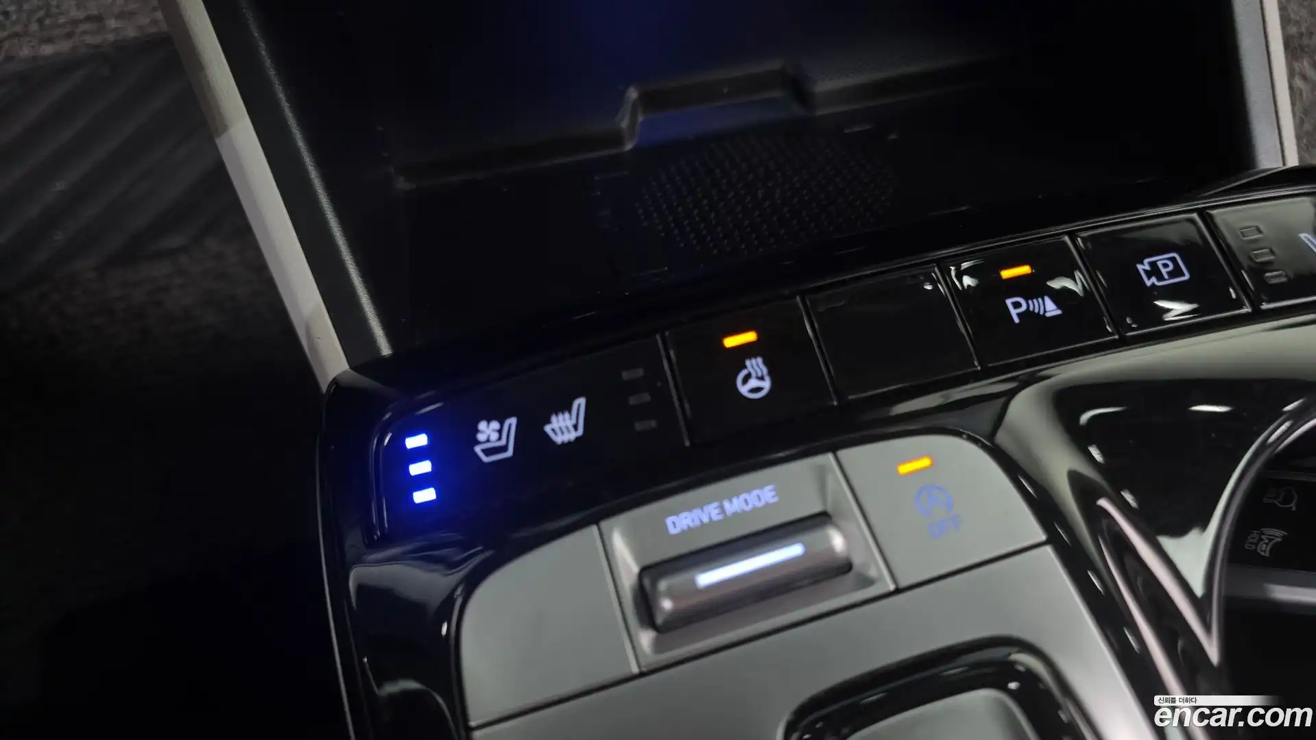 Tucson Hyundai 2022.1-OPTION-045