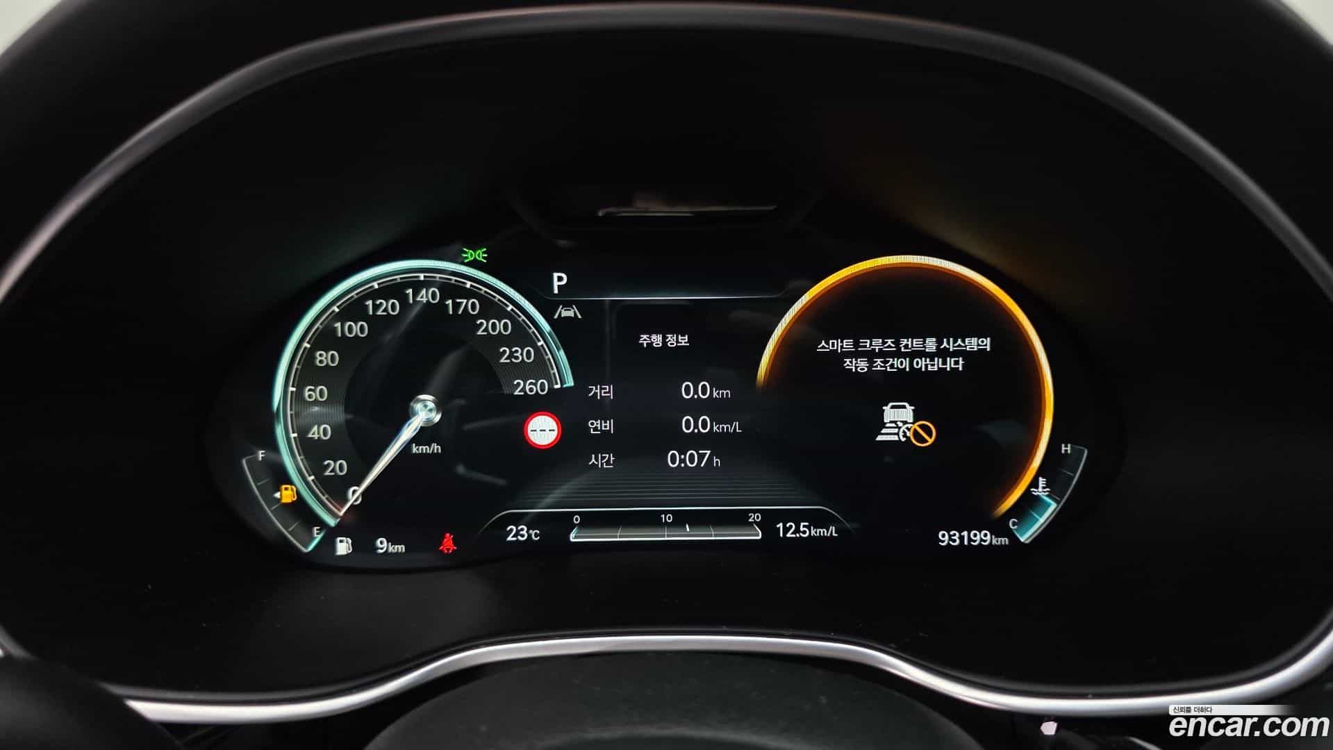 G80 Genesis 2022.0-INNER-008