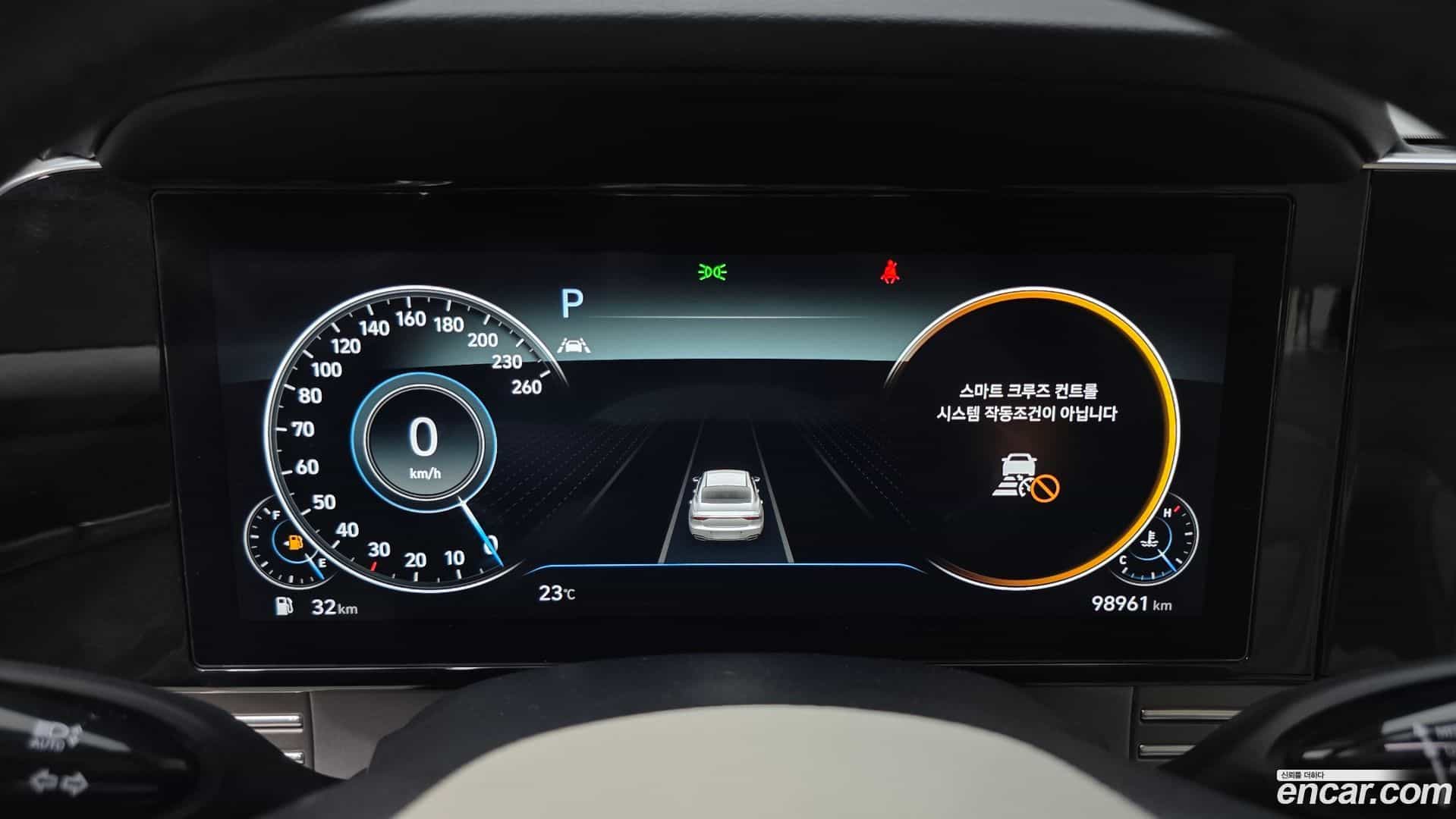 Grandeur Hyundai 2022.7-INNER-008