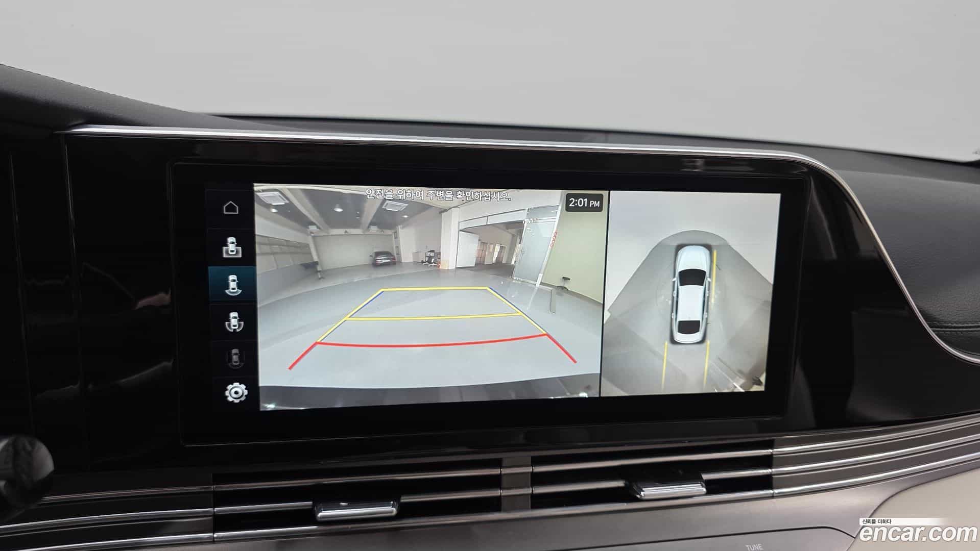 Grandeur Hyundai 2022.7-OPTION-020