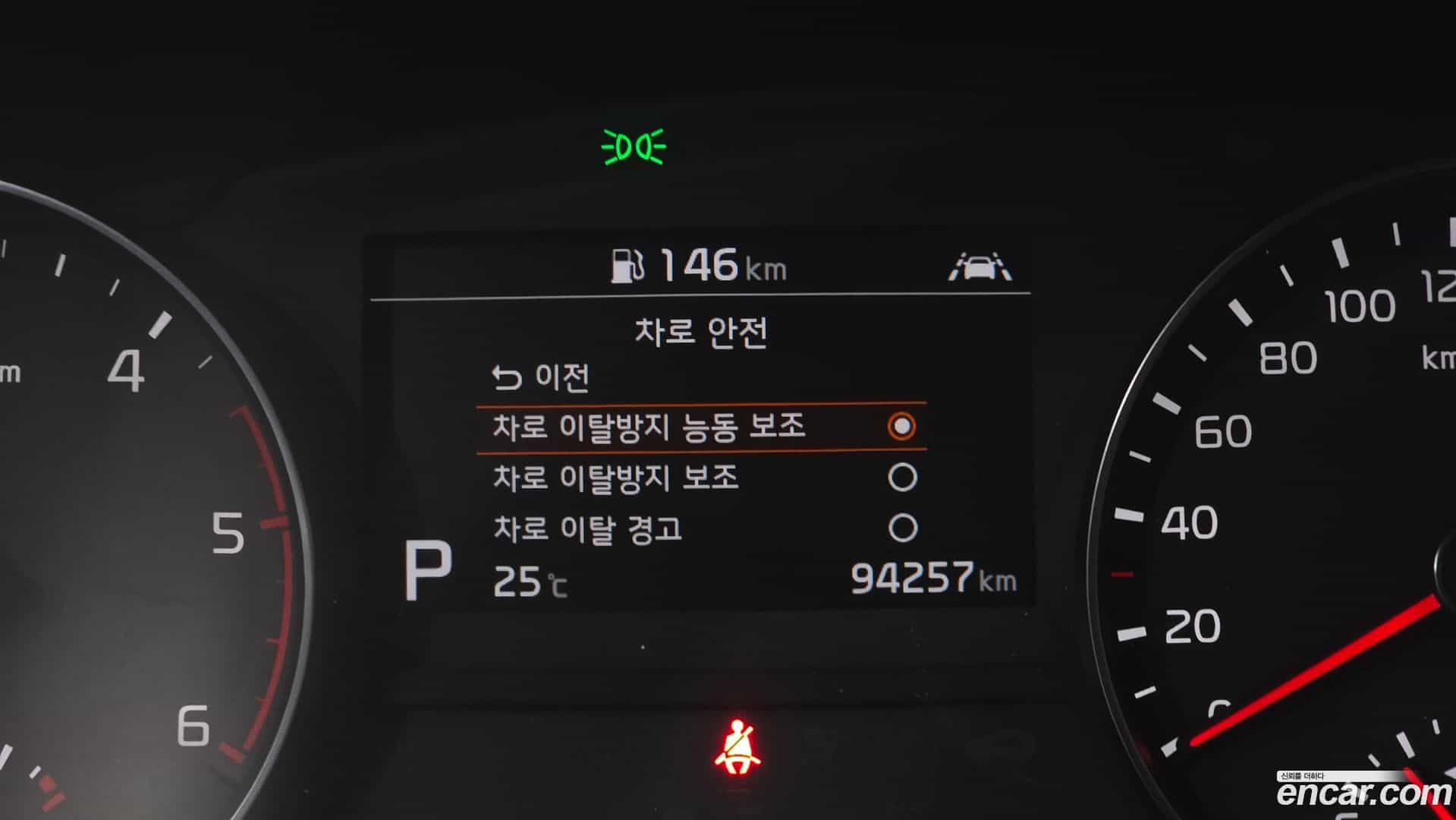 Sportage Kia 2021.4-OPTION-017