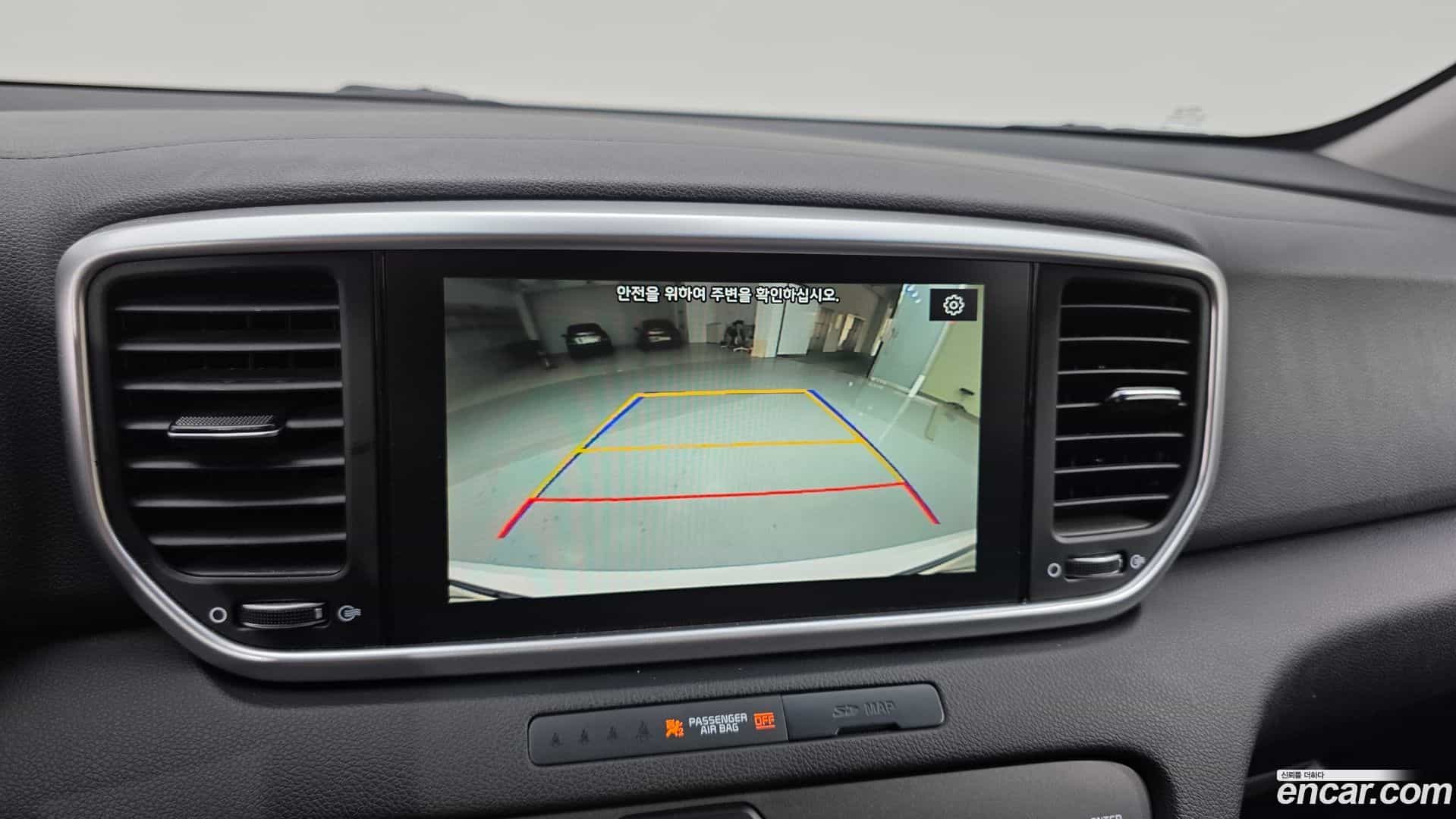 Sportage Kia 2021.4-OPTION-020