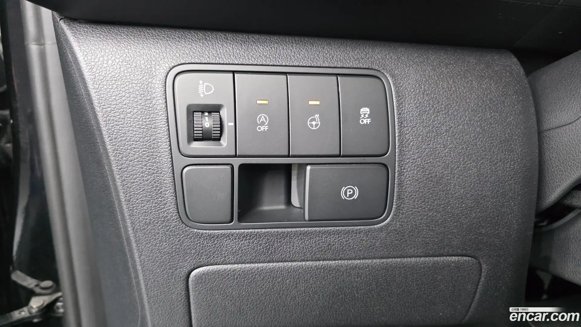 Staria Hyundai 2024.8-OPTION-024