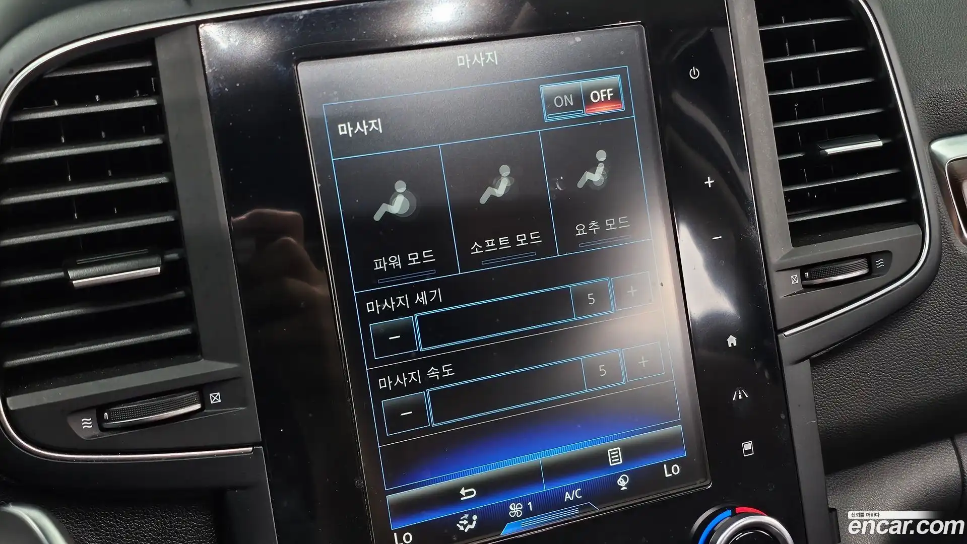 QM6 Renault Korea 2020.3-OPTION-021