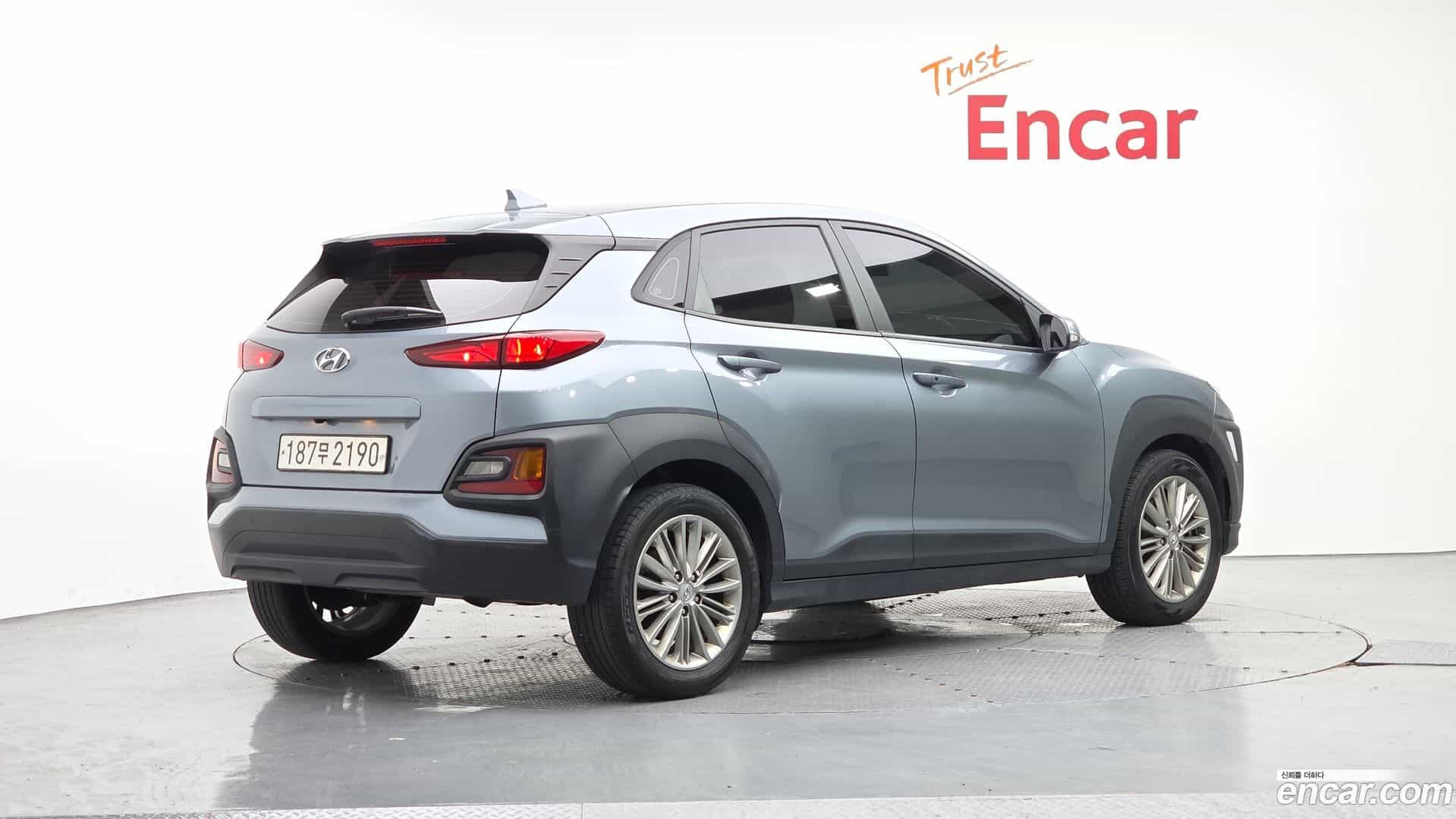 Kona Hyundai 2020.8-OUTER-002