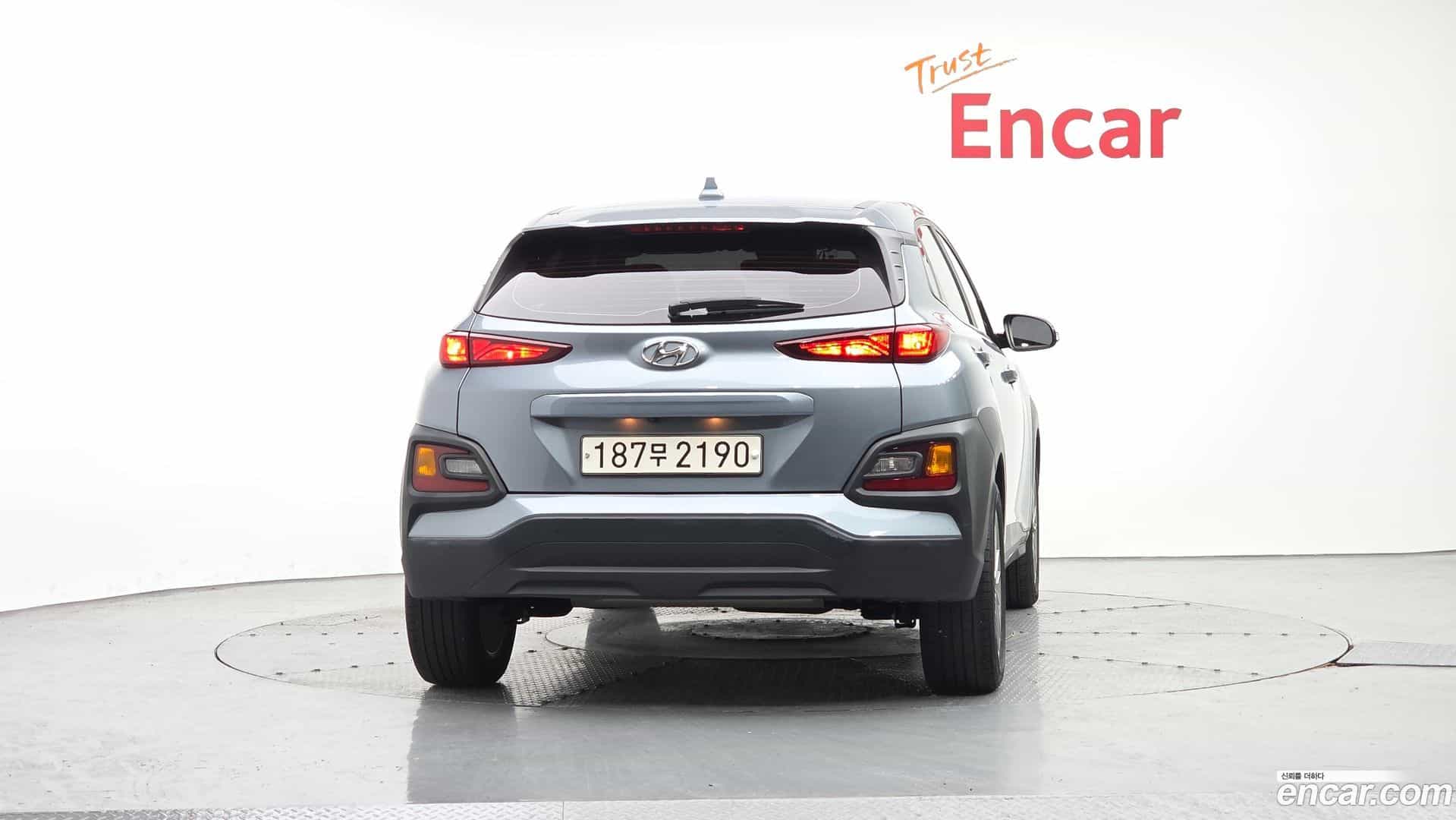 Kona Hyundai 2020.8-OUTER-004