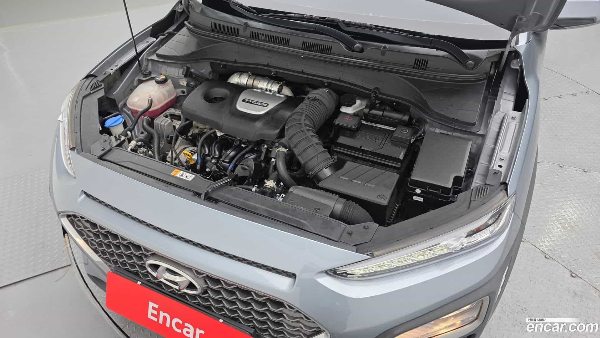 Kona Hyundai 2020.8-OUTER-006