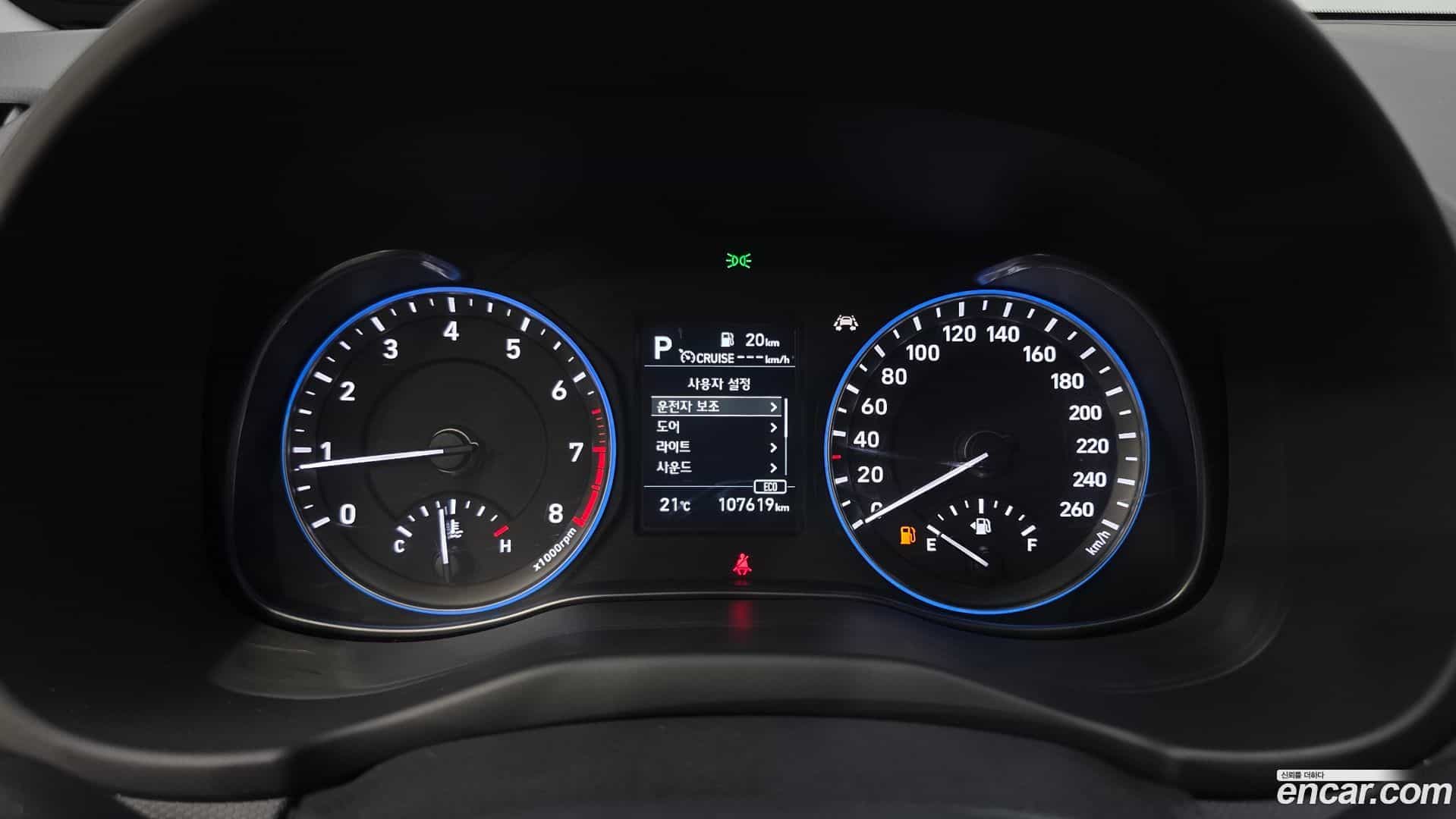 Kona Hyundai 2020.8-INNER-008