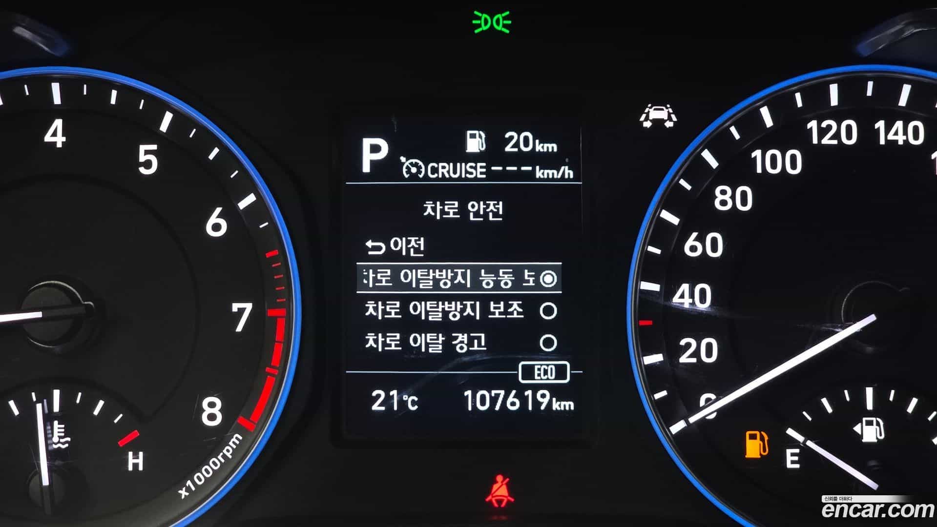 Kona Hyundai 2020.8-OPTION-017