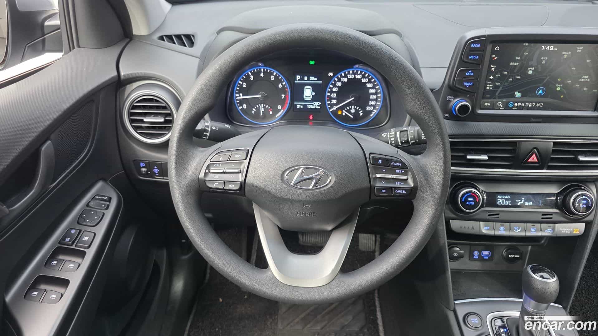 Kona Hyundai 2020.8-OPTION-018