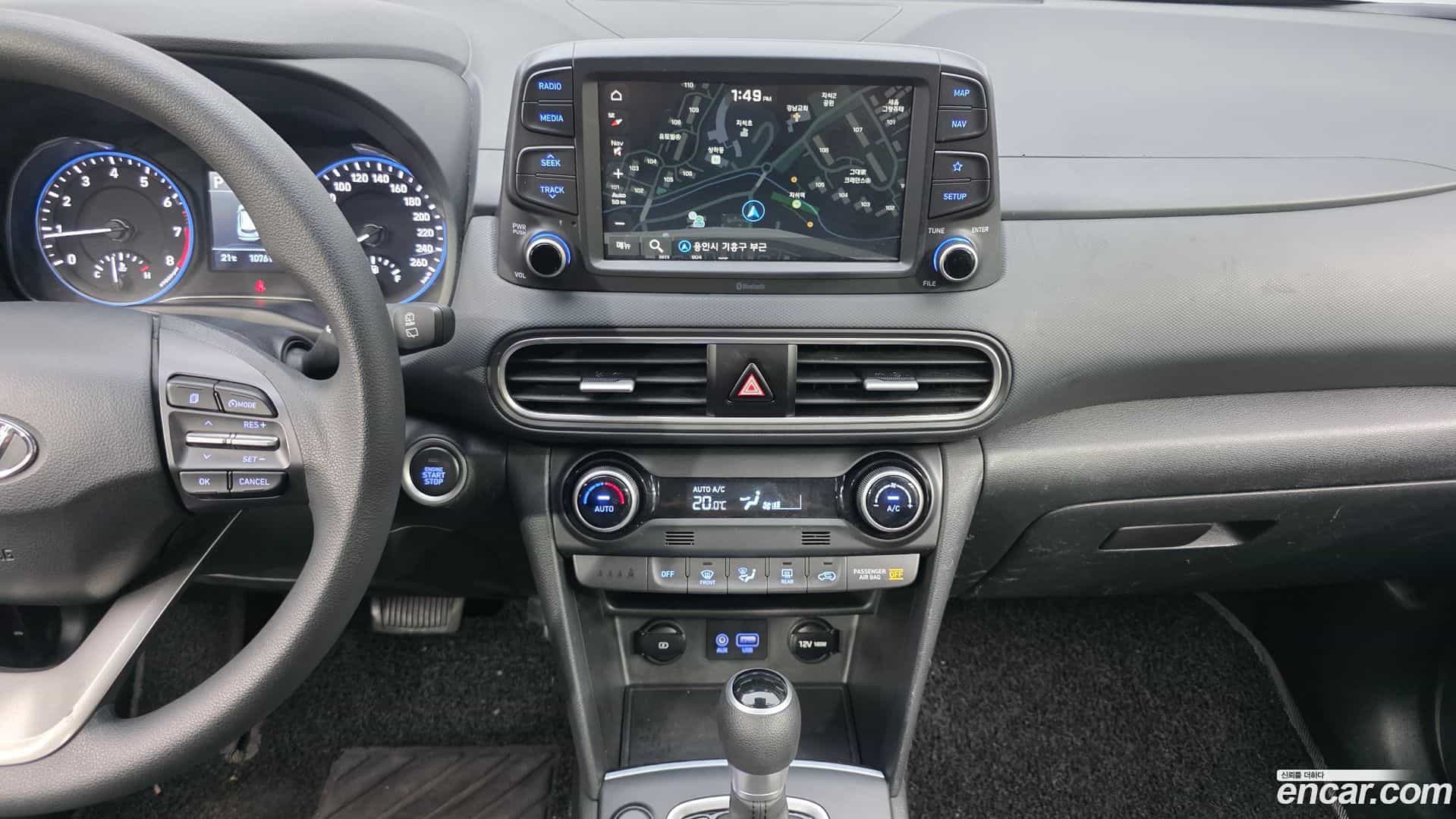 Kona Hyundai 2020.8-OPTION-019