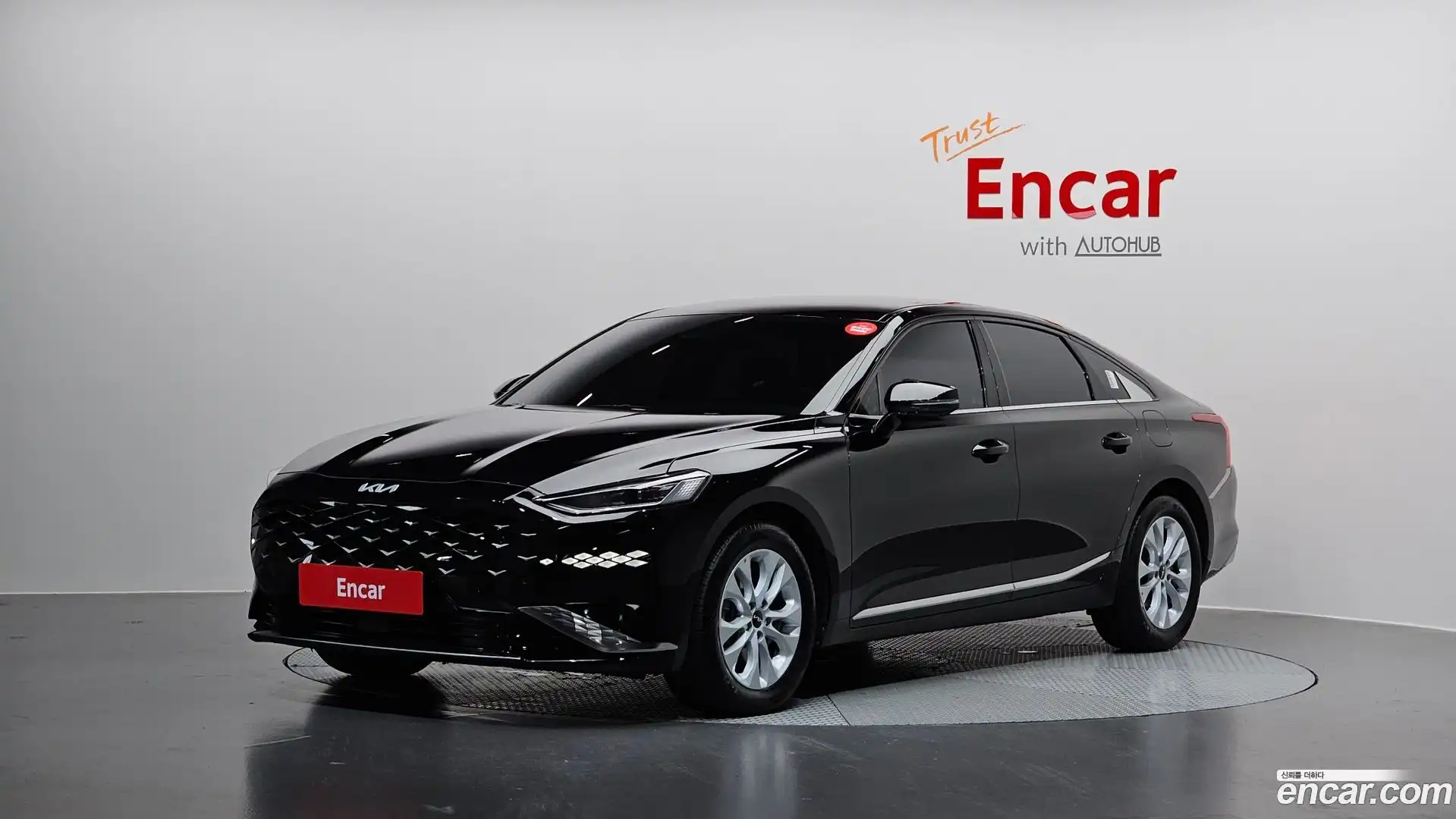 K8 Kia 2022.8-OUTER-001