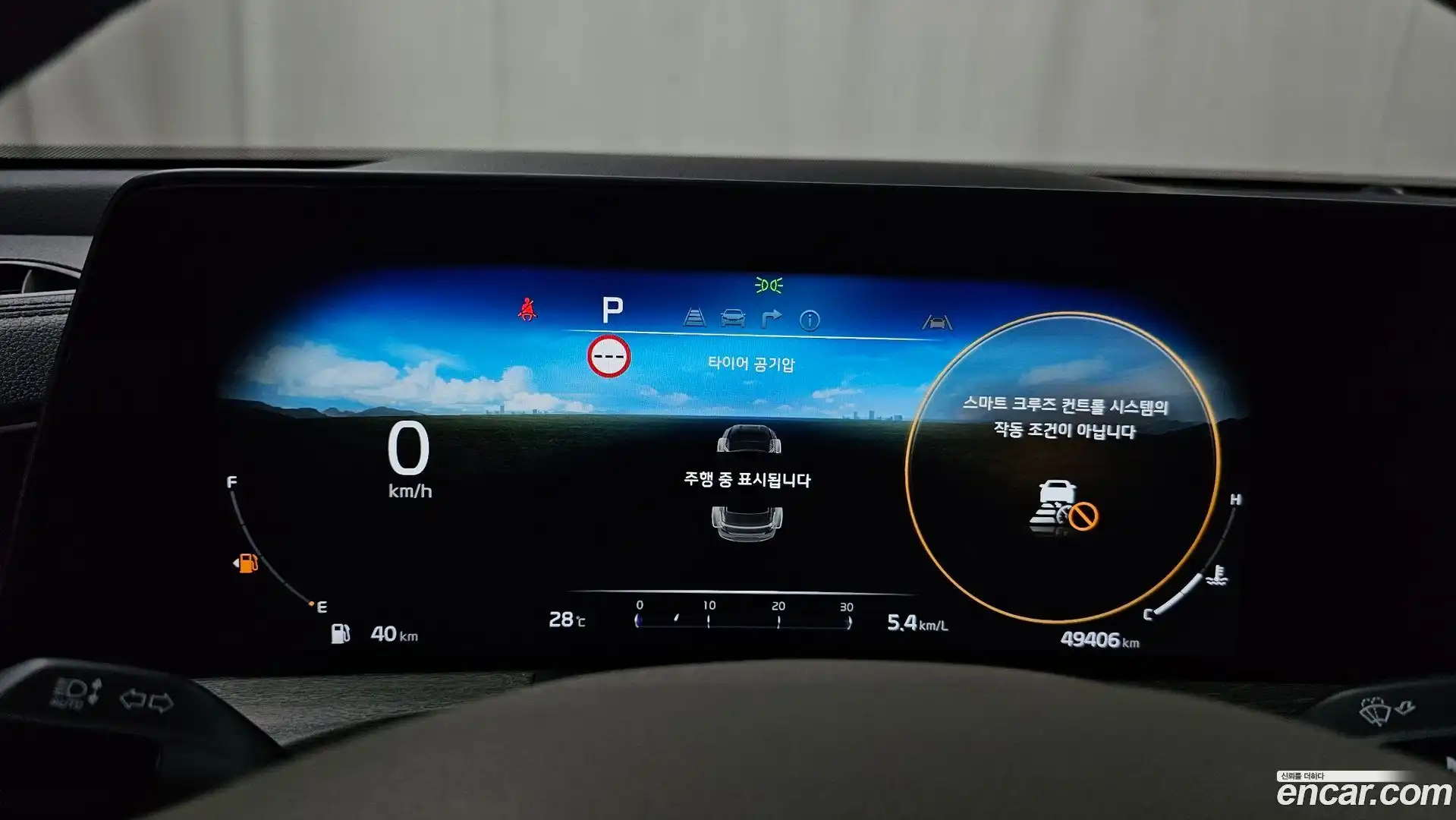 K8 Kia 2022.8-INNER-008