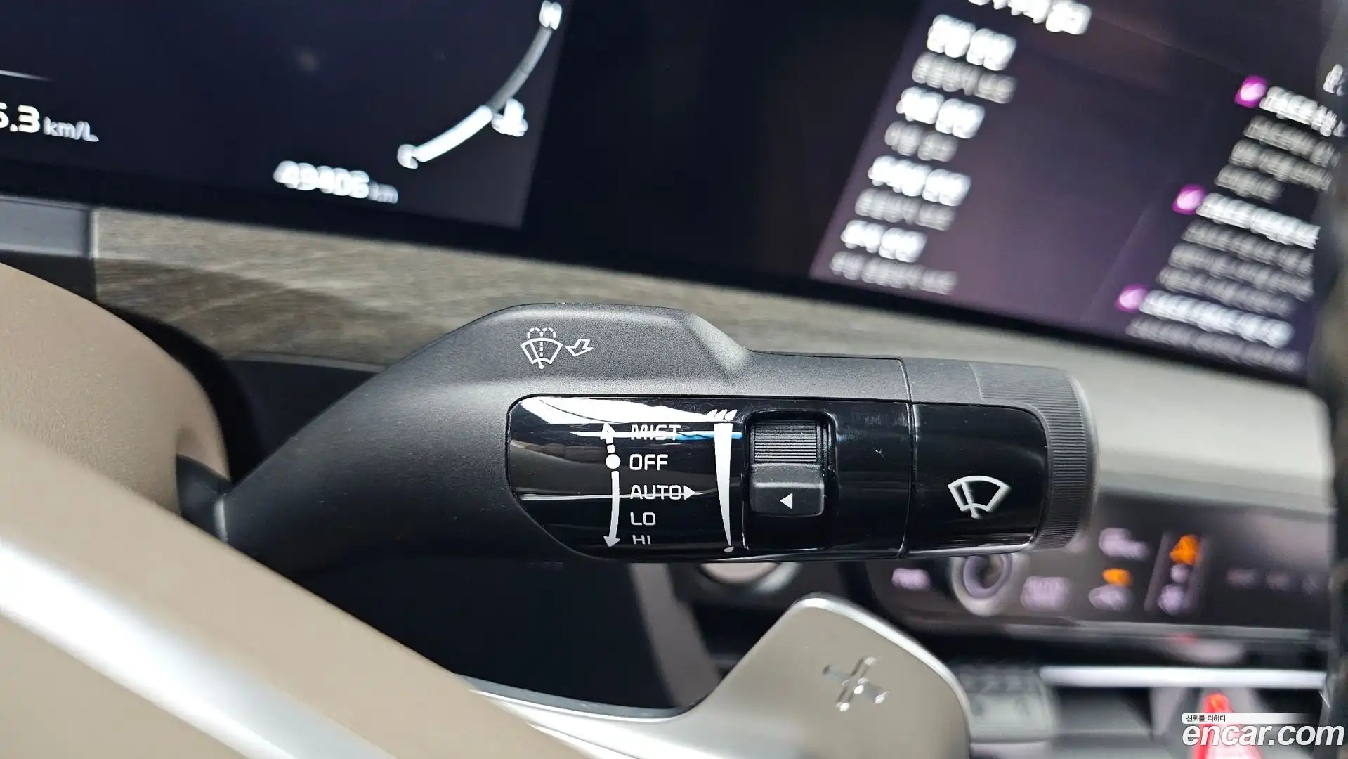 K8 Kia 2022.8-OPTION-024