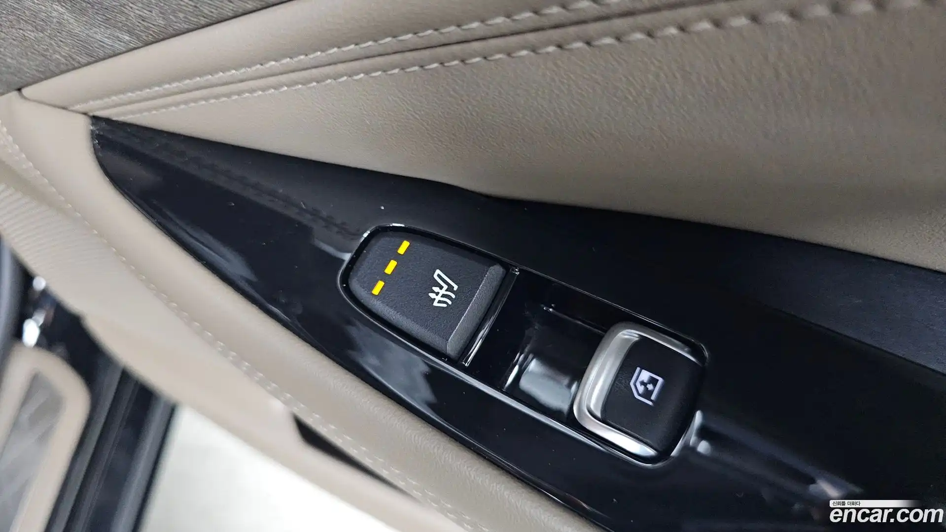 K8 Kia 2022.8-OPTION-043