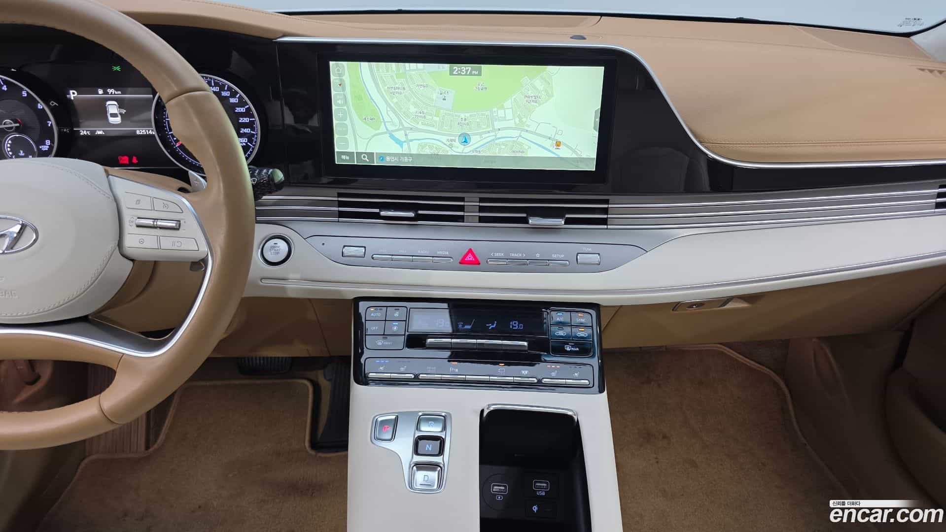 Grandeur Hyundai 2020.2-OPTION-018