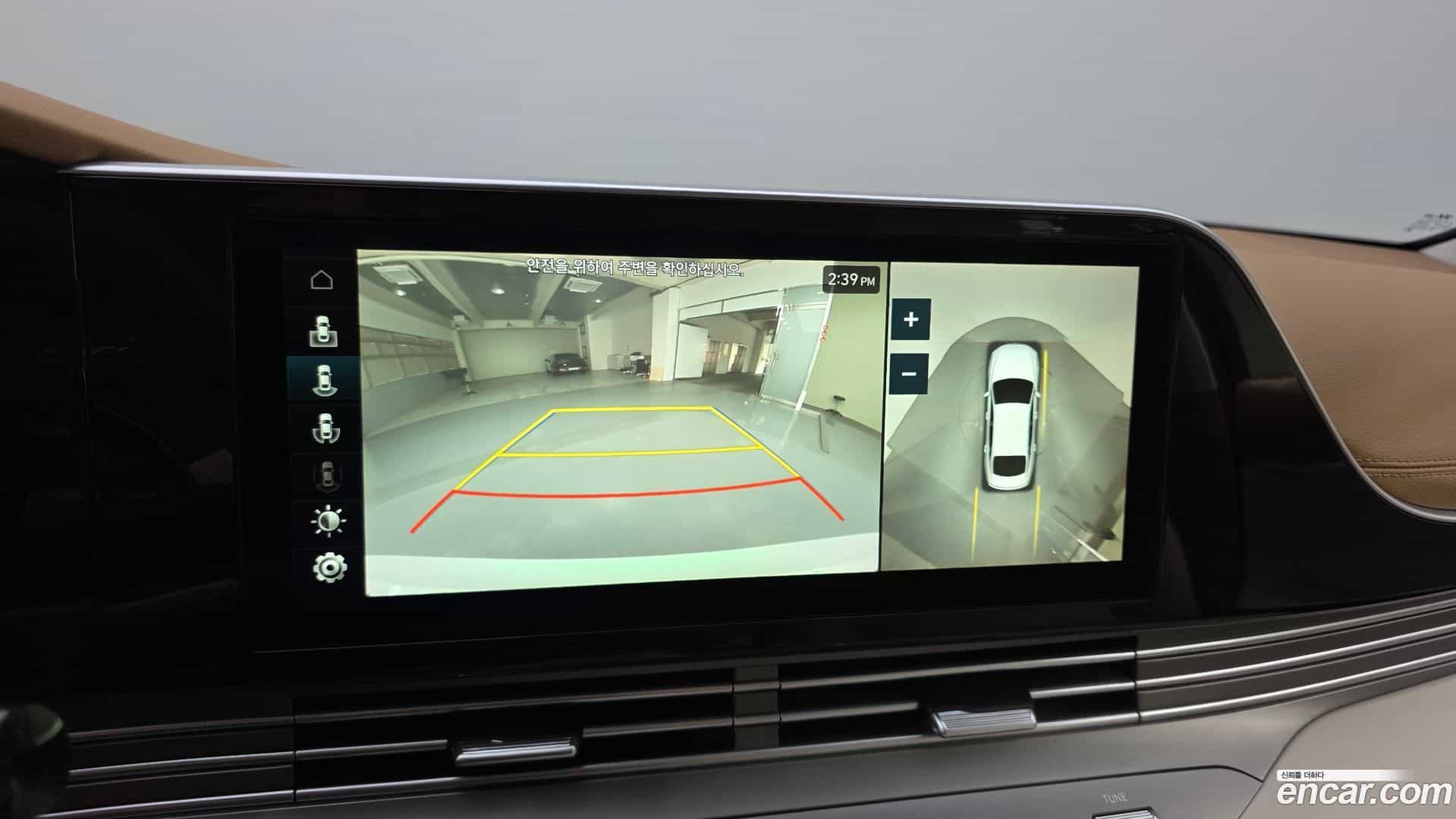 Grandeur Hyundai 2020.2-OPTION-019