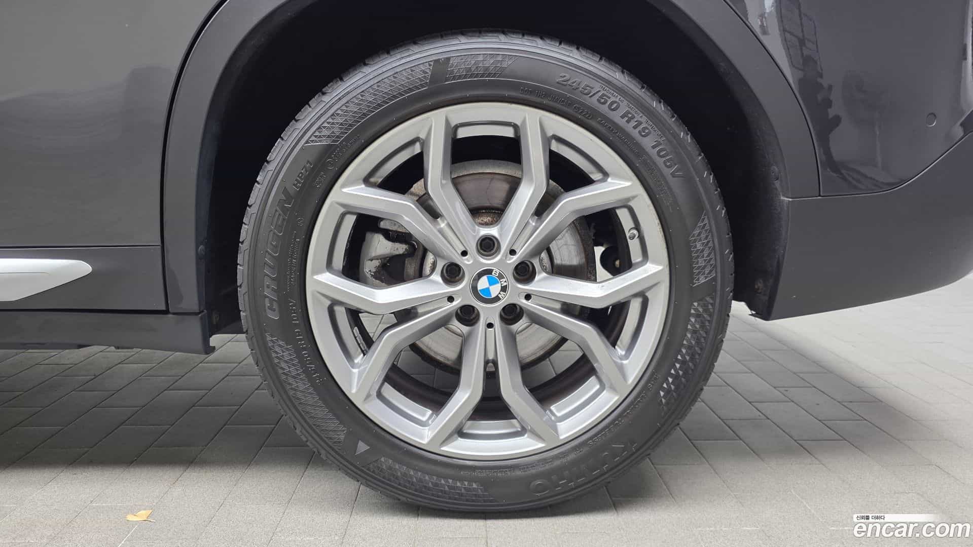 X4 BMW 2021.5-OUTER-031