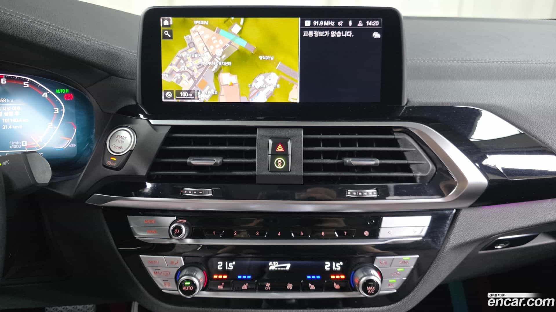 X4 BMW 2021.5-OPTION-045