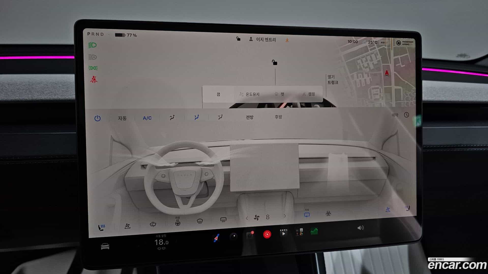 Model Y Tesla 2025.11-OPTION-022