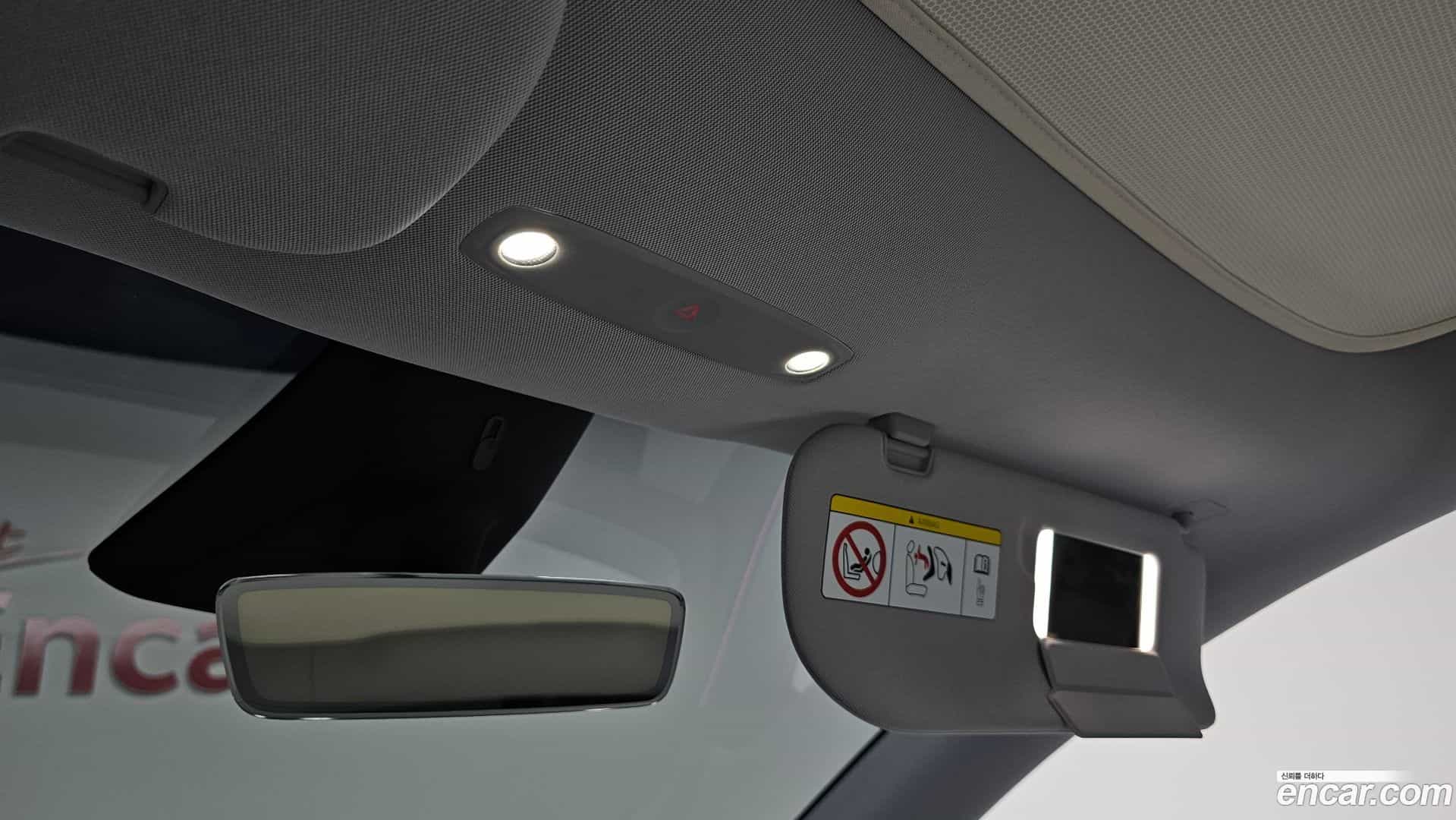 Model Y Tesla 2025.11-OPTION-042