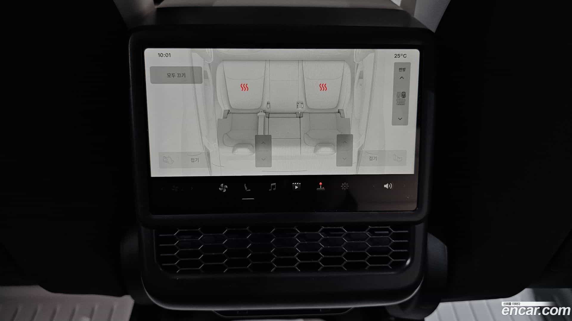 Model Y Tesla 2025.11-OPTION-044
