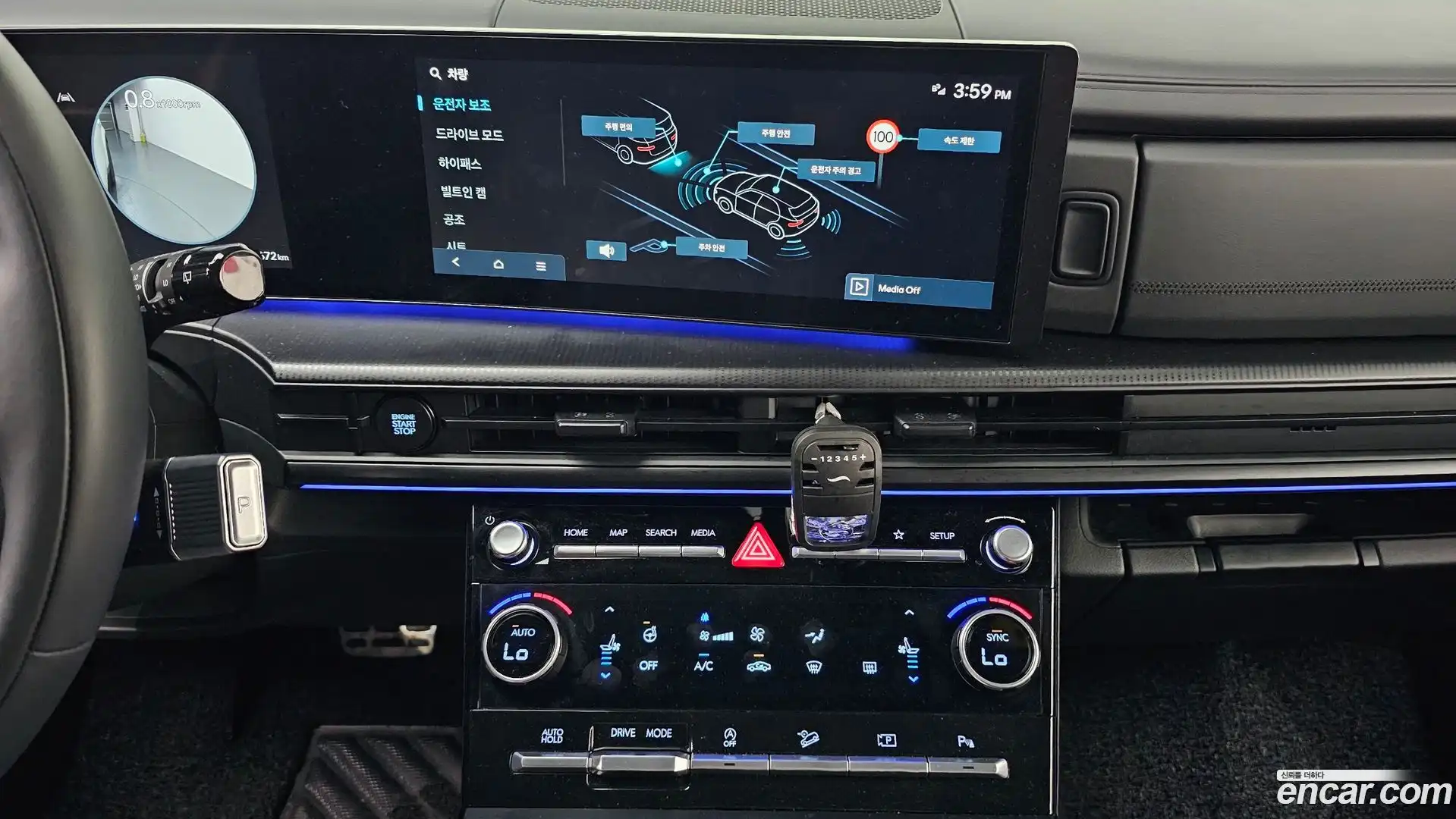 Santafe Hyundai 2024.4-OPTION-016