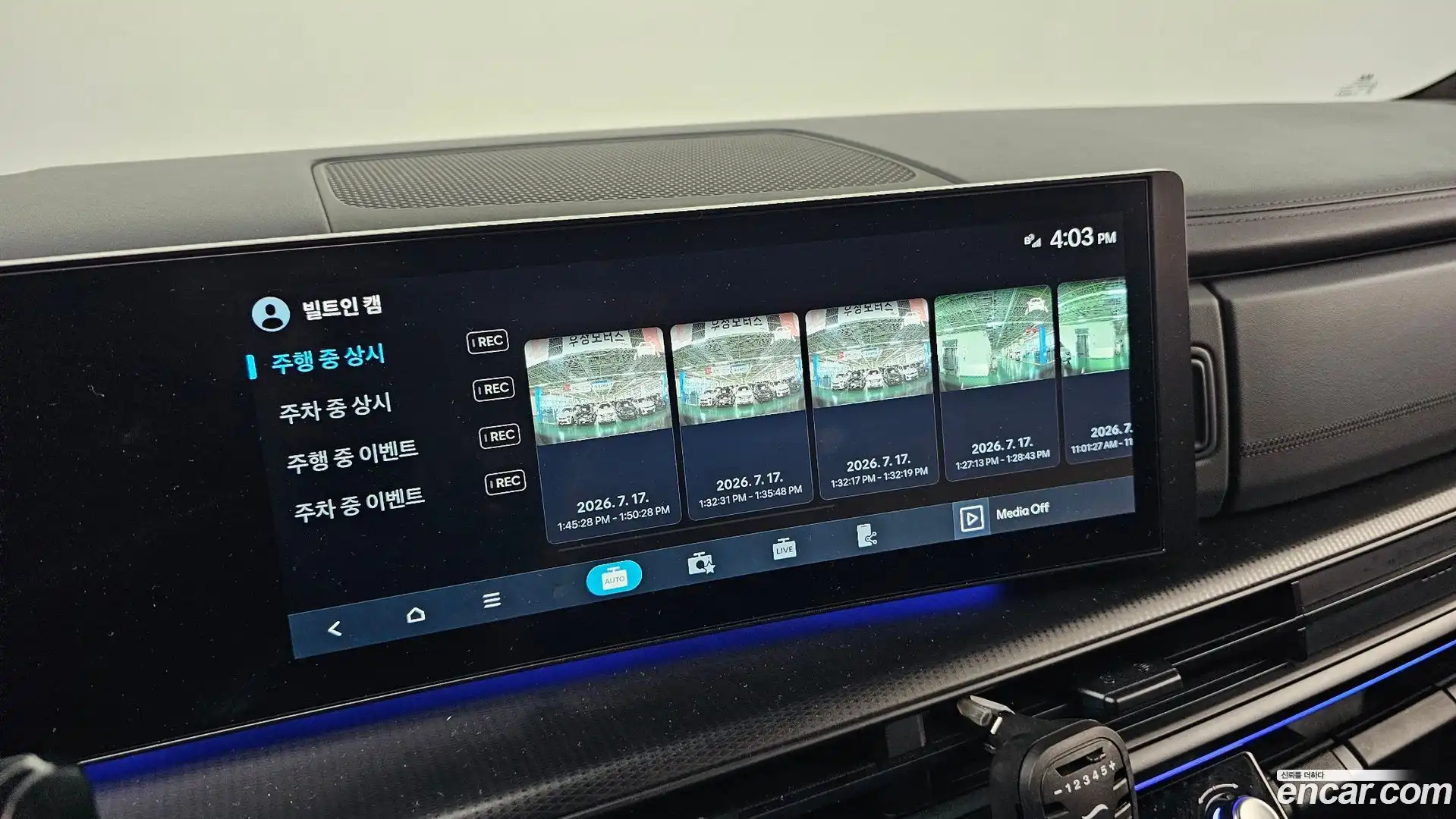 Santafe Hyundai 2024.4-OPTION-042