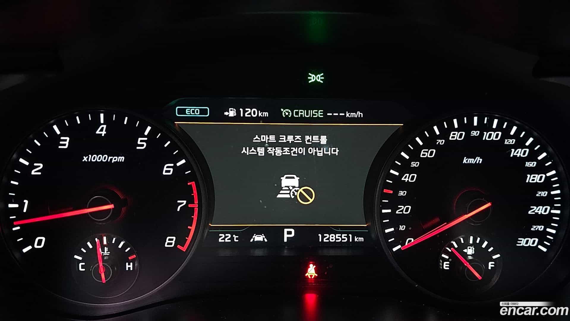Stinger Kia 2017.6-INNER-008